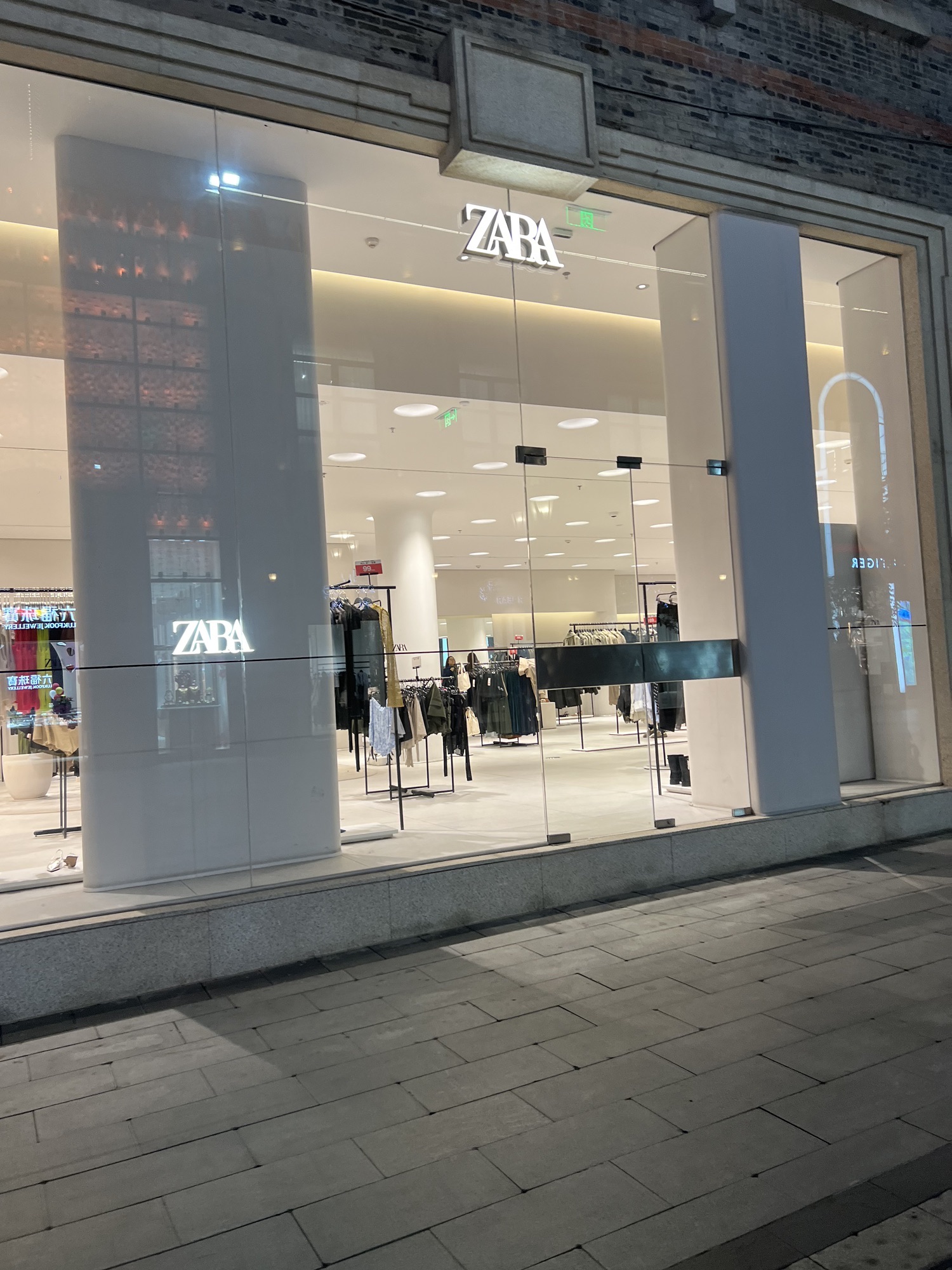 ZARA(汉街步行街店)