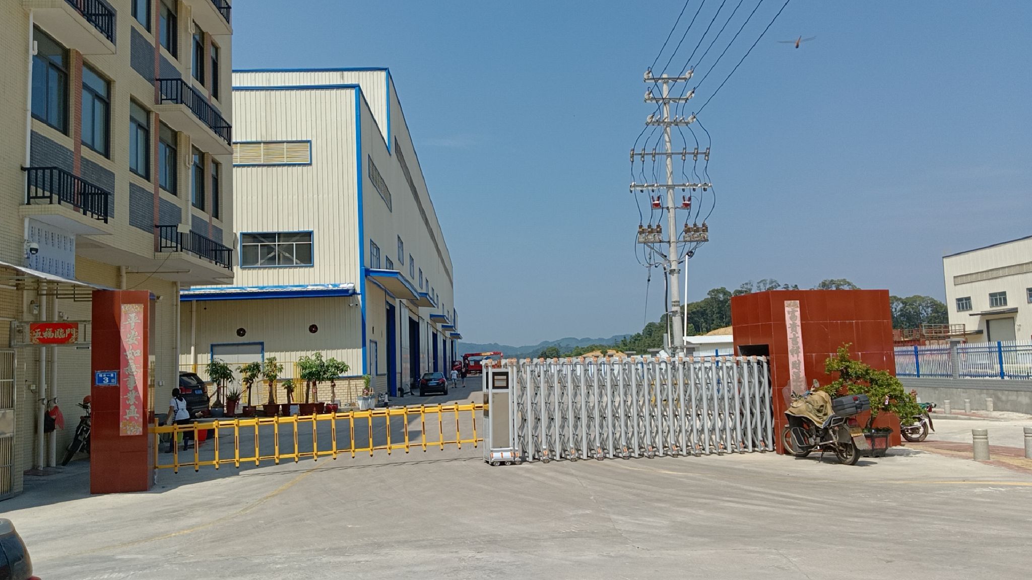 福建省三明建鑫重工机械有限公司