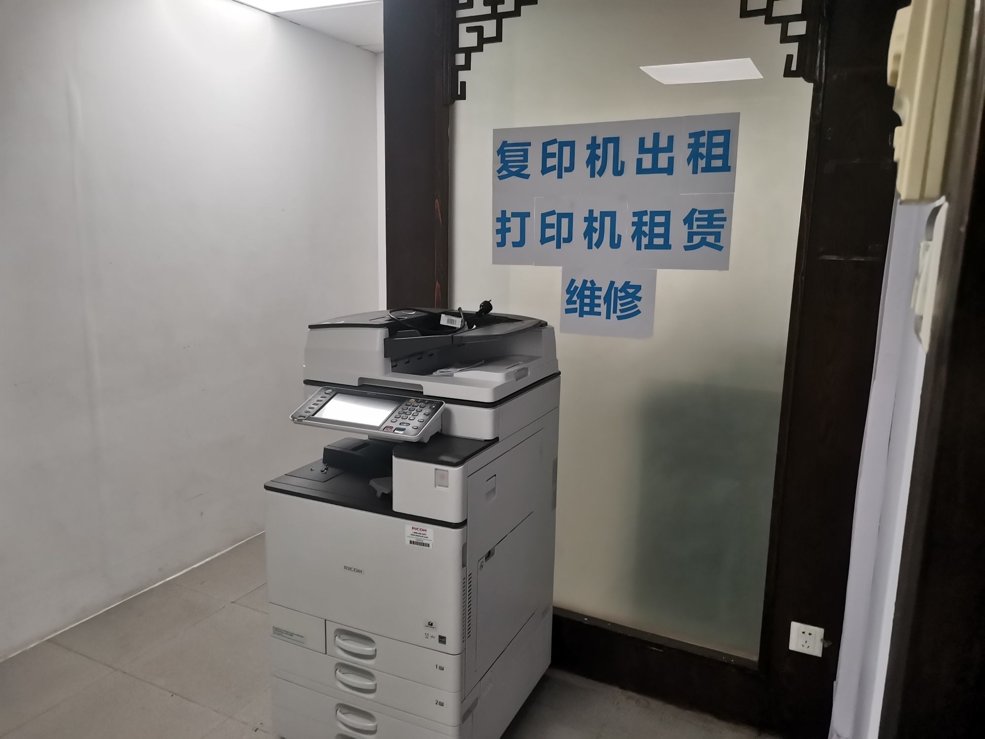 广州复印机出租打印机租赁