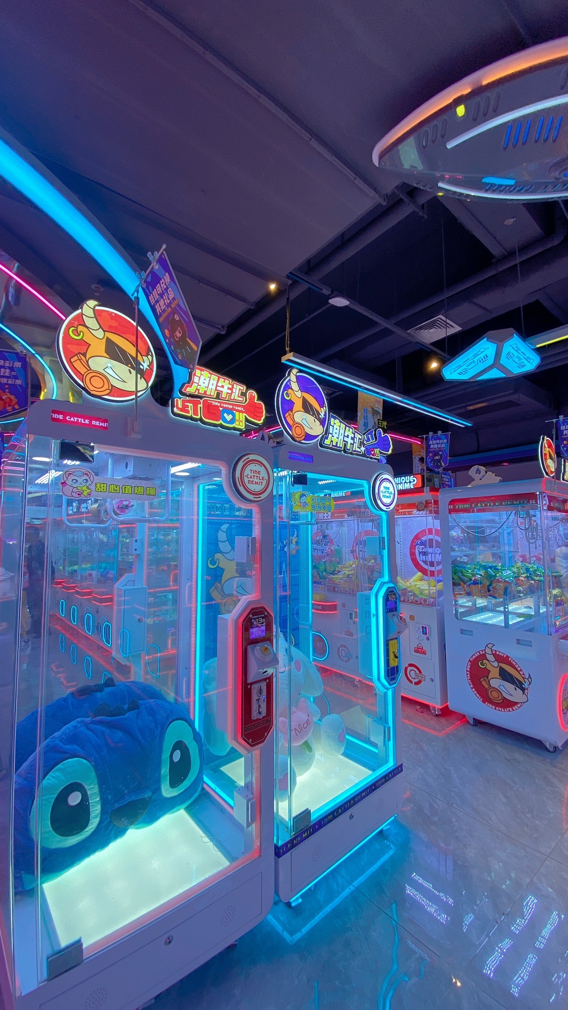 G2街区潮玩娱乐动漫体验(韶关保利广场店)