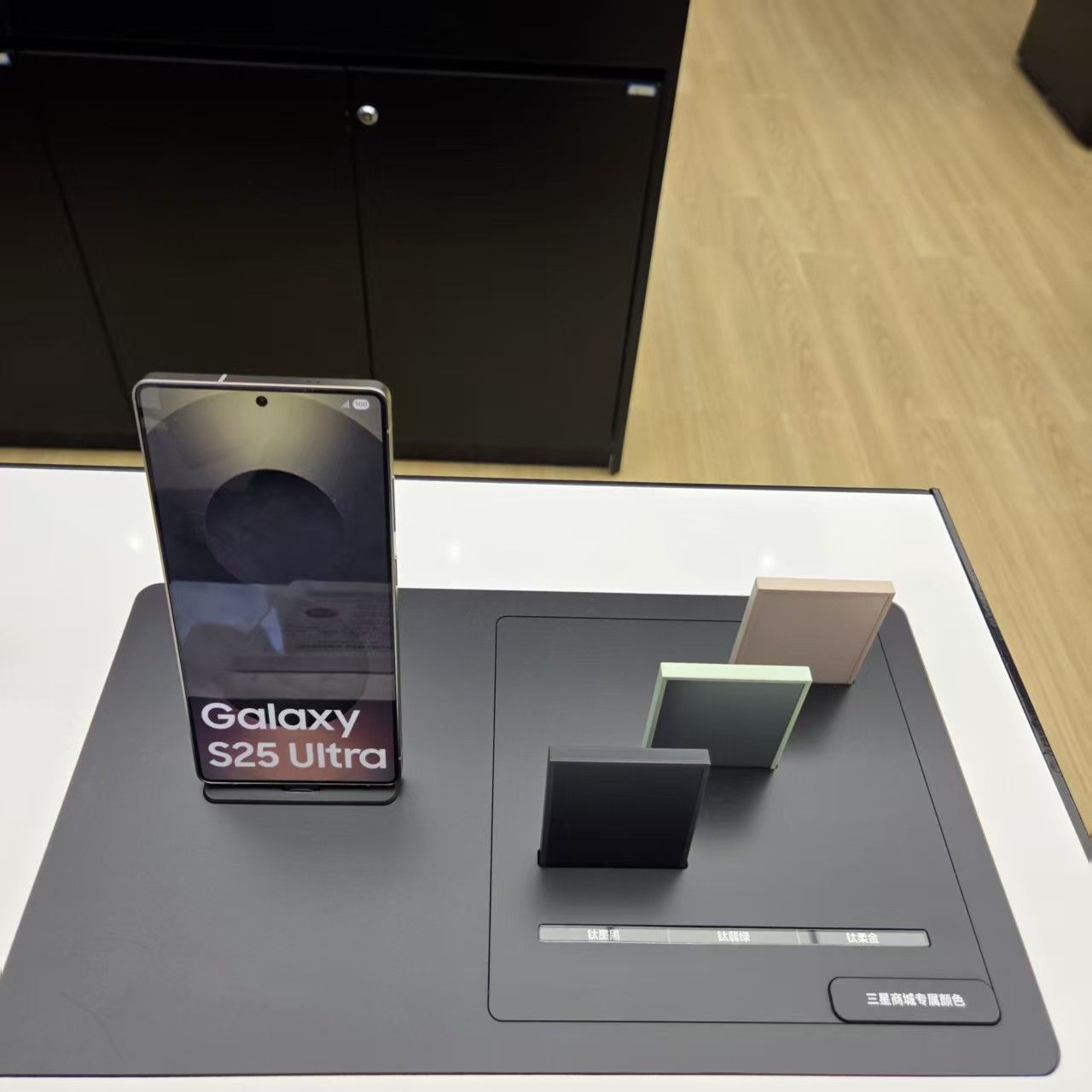 三星授权体验店(顺城万达店)