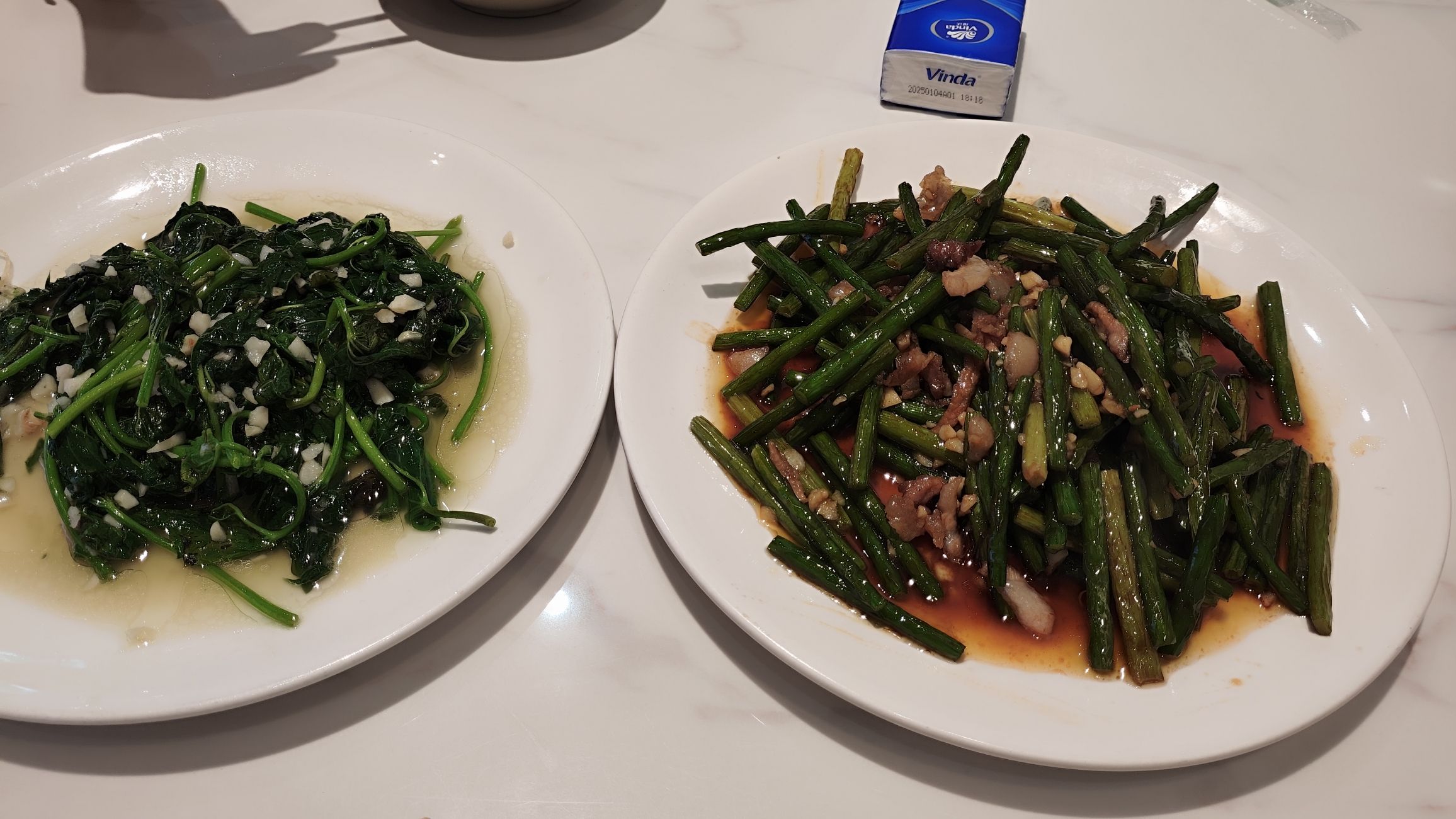 黎寨海南农家菜(天涯小镇店)