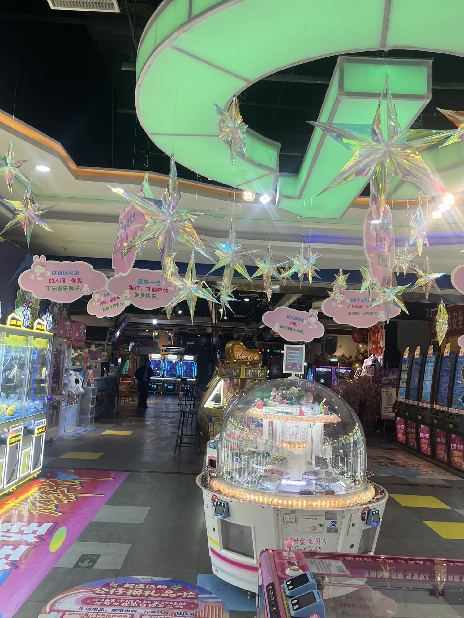 大玩家(银泰百货店)