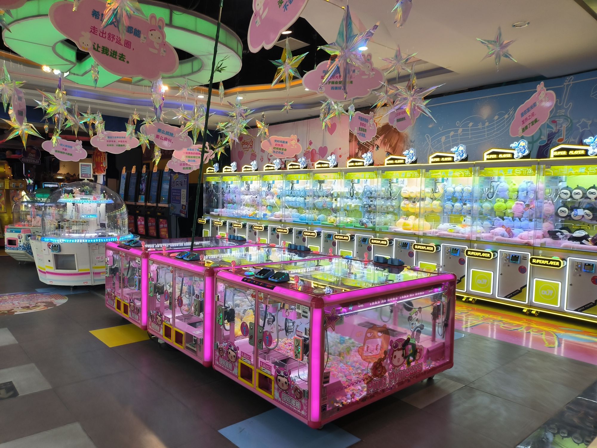 大玩家(银泰百货店)