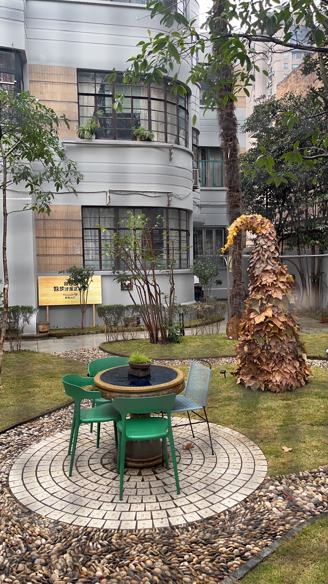 场地封面-野岛FREE ISLE