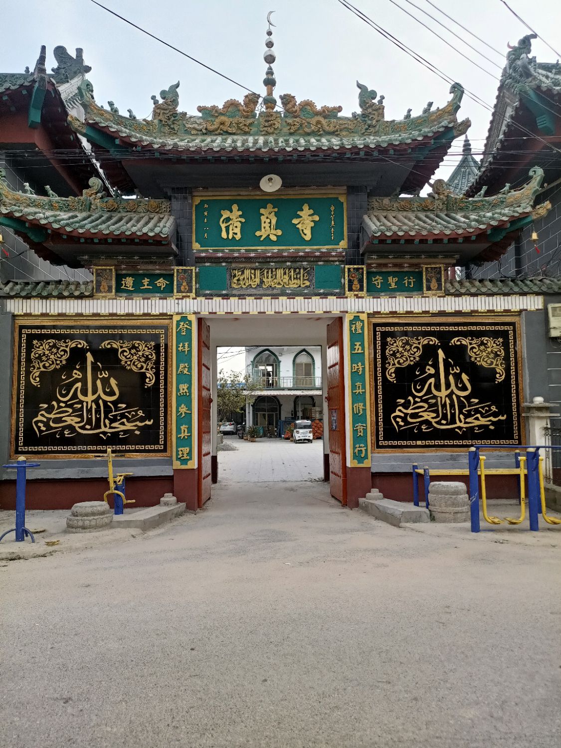 望鲁集北街清真寺旅行图片 1