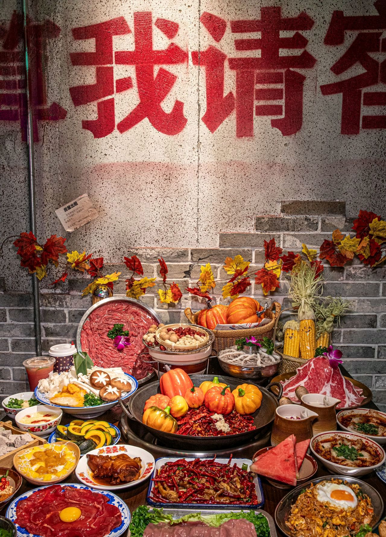 萍姐火锅(巢湖店)