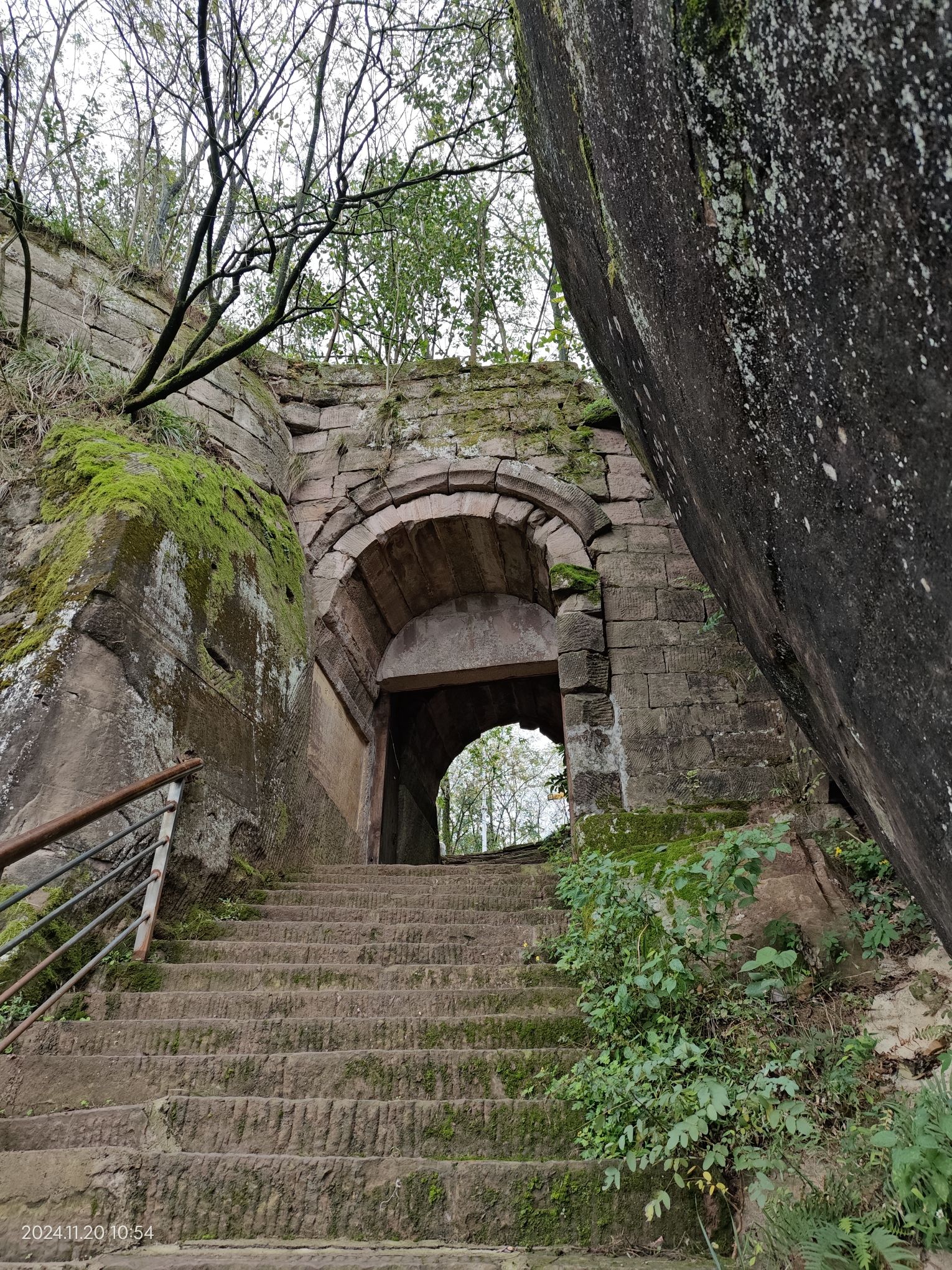 重庆市潼南区龙多山风景区旅行图片 3