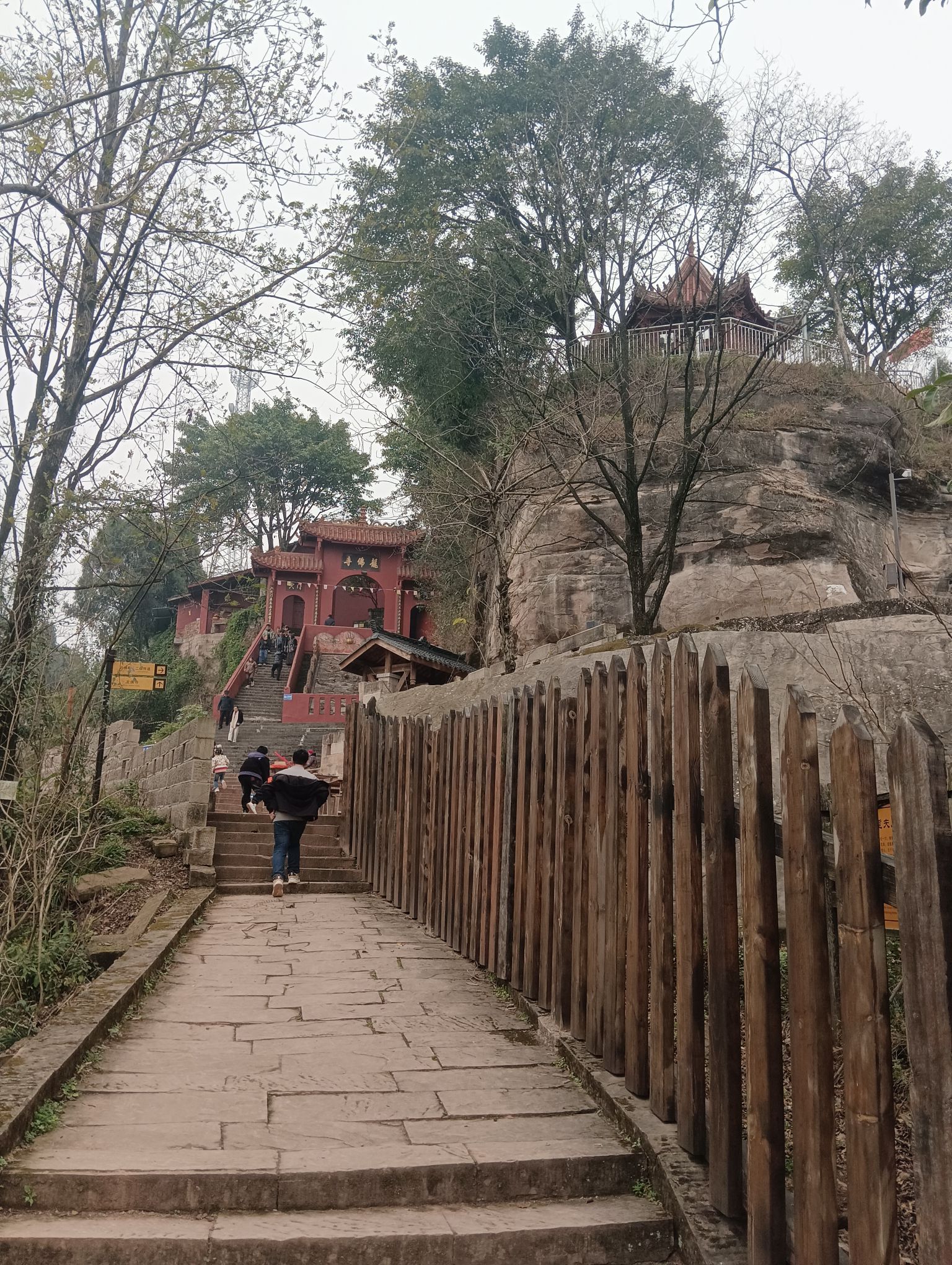 重庆市潼南区龙多山风景区旅行图片 3