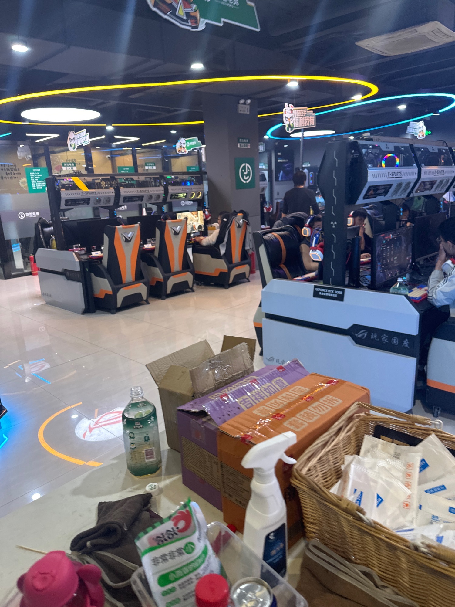 杰拉电竞·网咖·棋牌(学府街店)