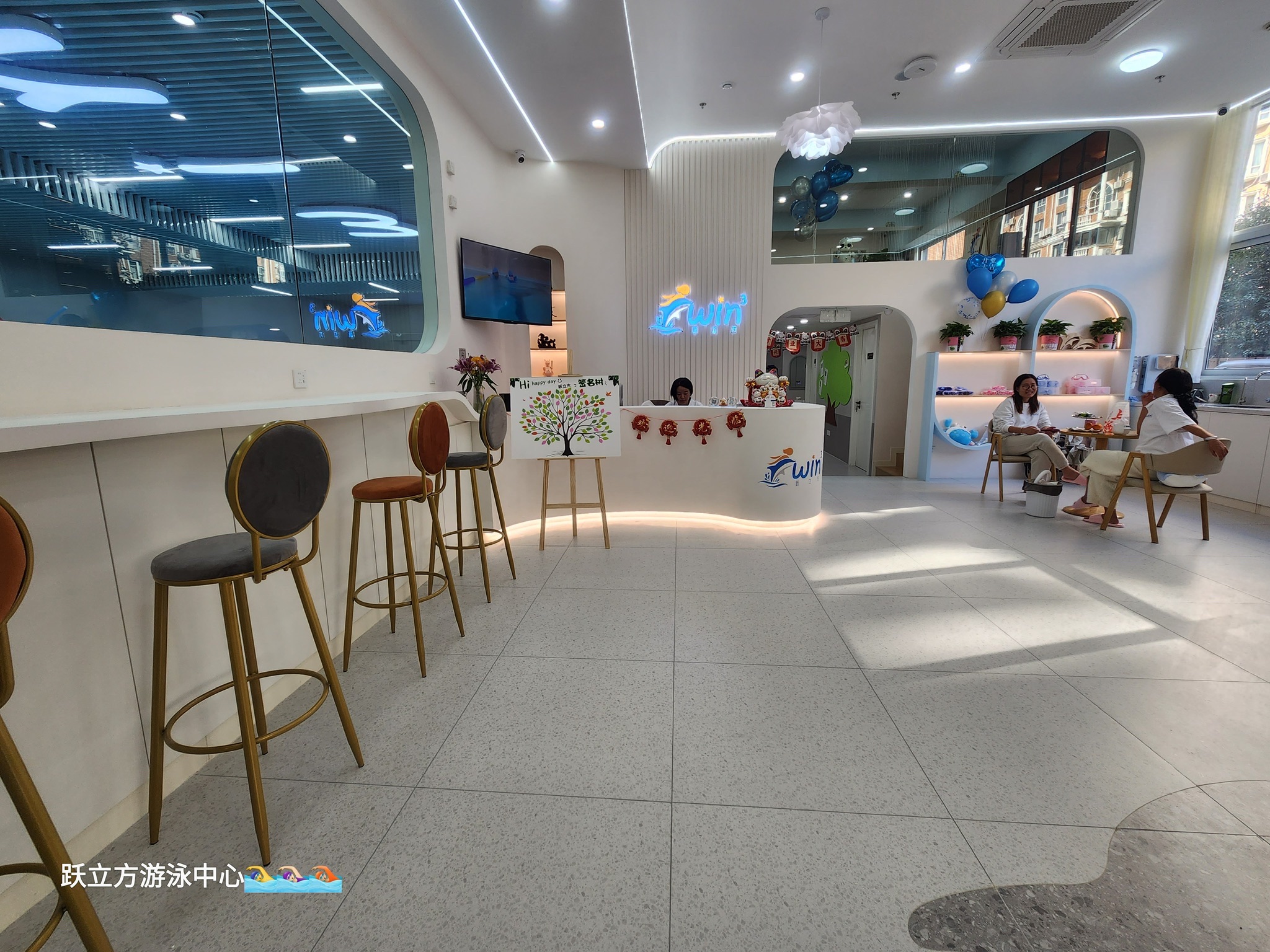 场地封面-跃立方游泳中心(徐汇校区)