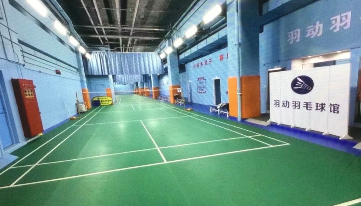 场地封面-羽动羽毛球乒乓球馆