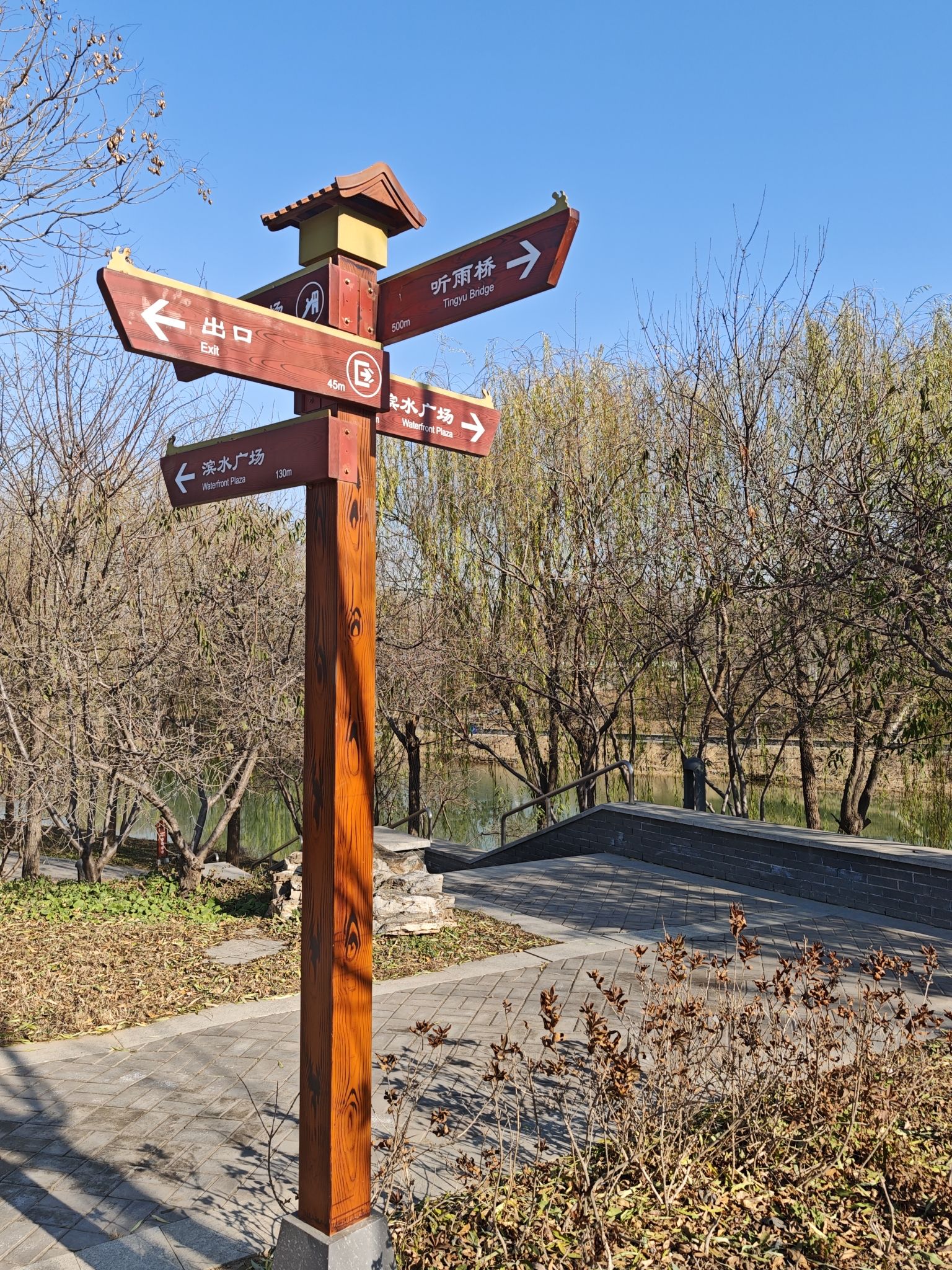 牤牛河历史文化公园旅行图片 3