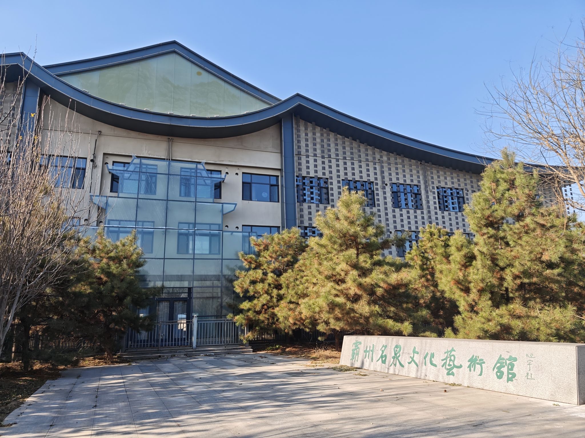 牤牛河历史文化公园旅行图片 1