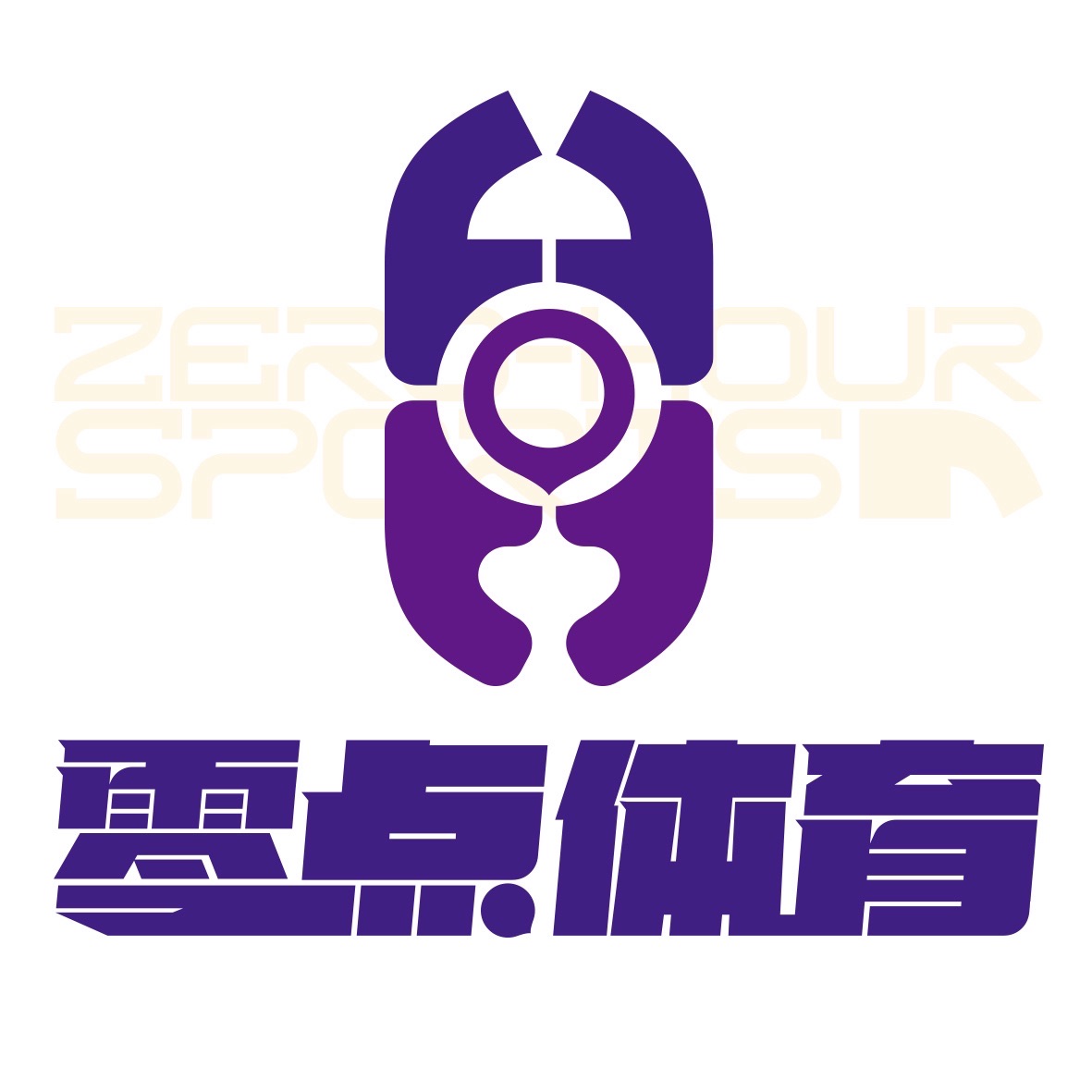 零点体育(沈阳奥莱城店)