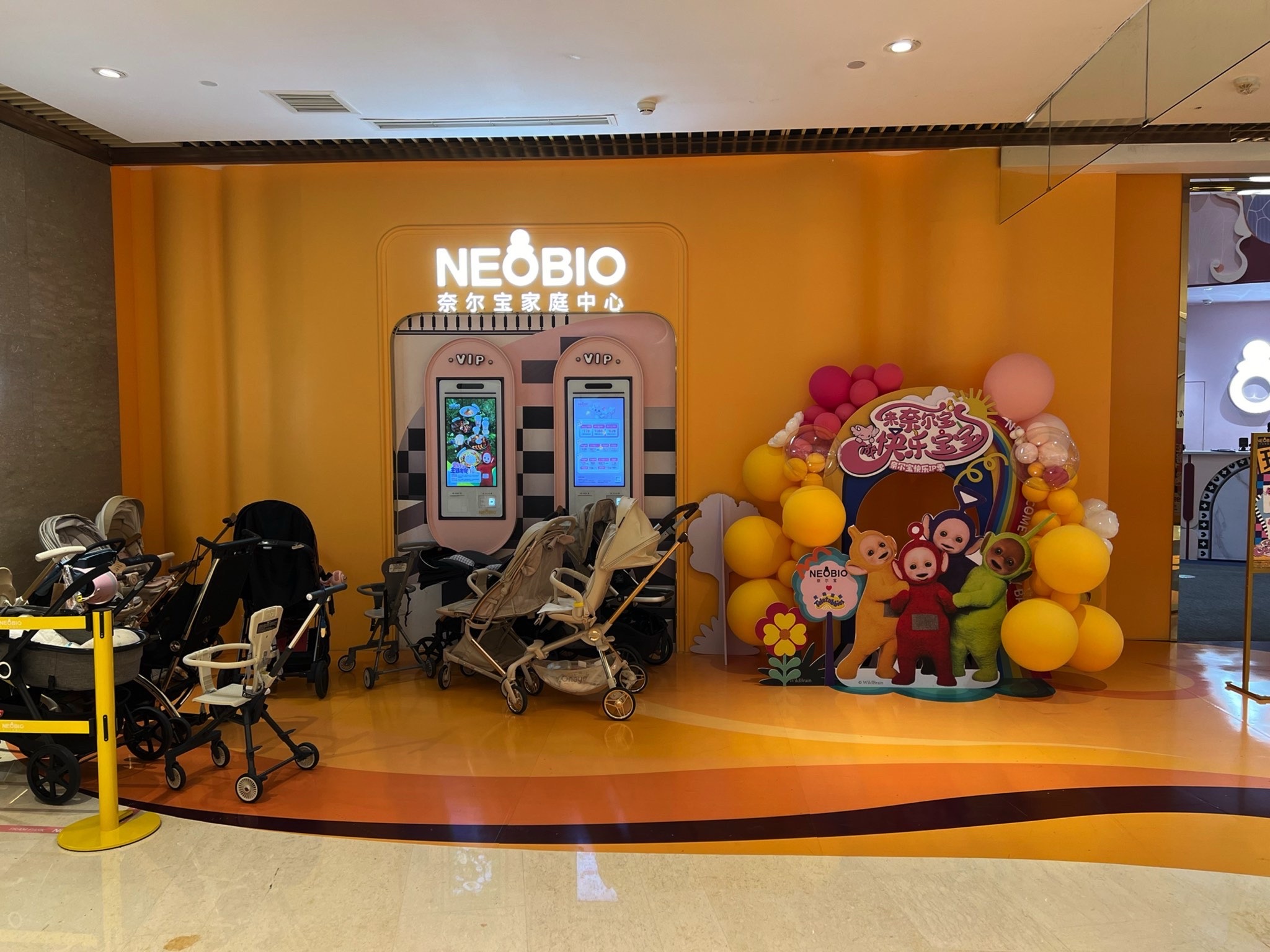 场地封面-奈尔宝家庭中心(龙湖重庆时代天街C馆店)