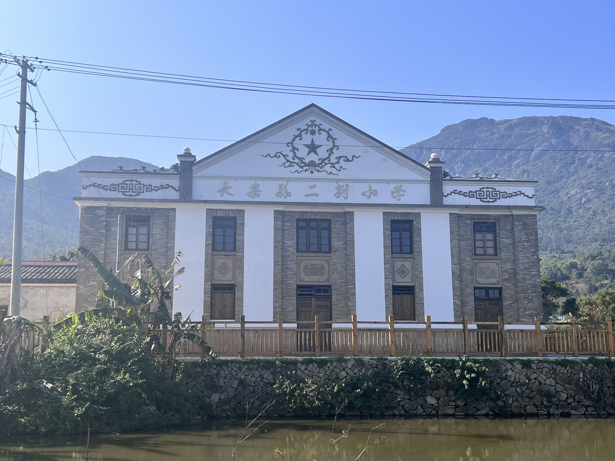 长乐县二刘小学旧址旅行图片 1