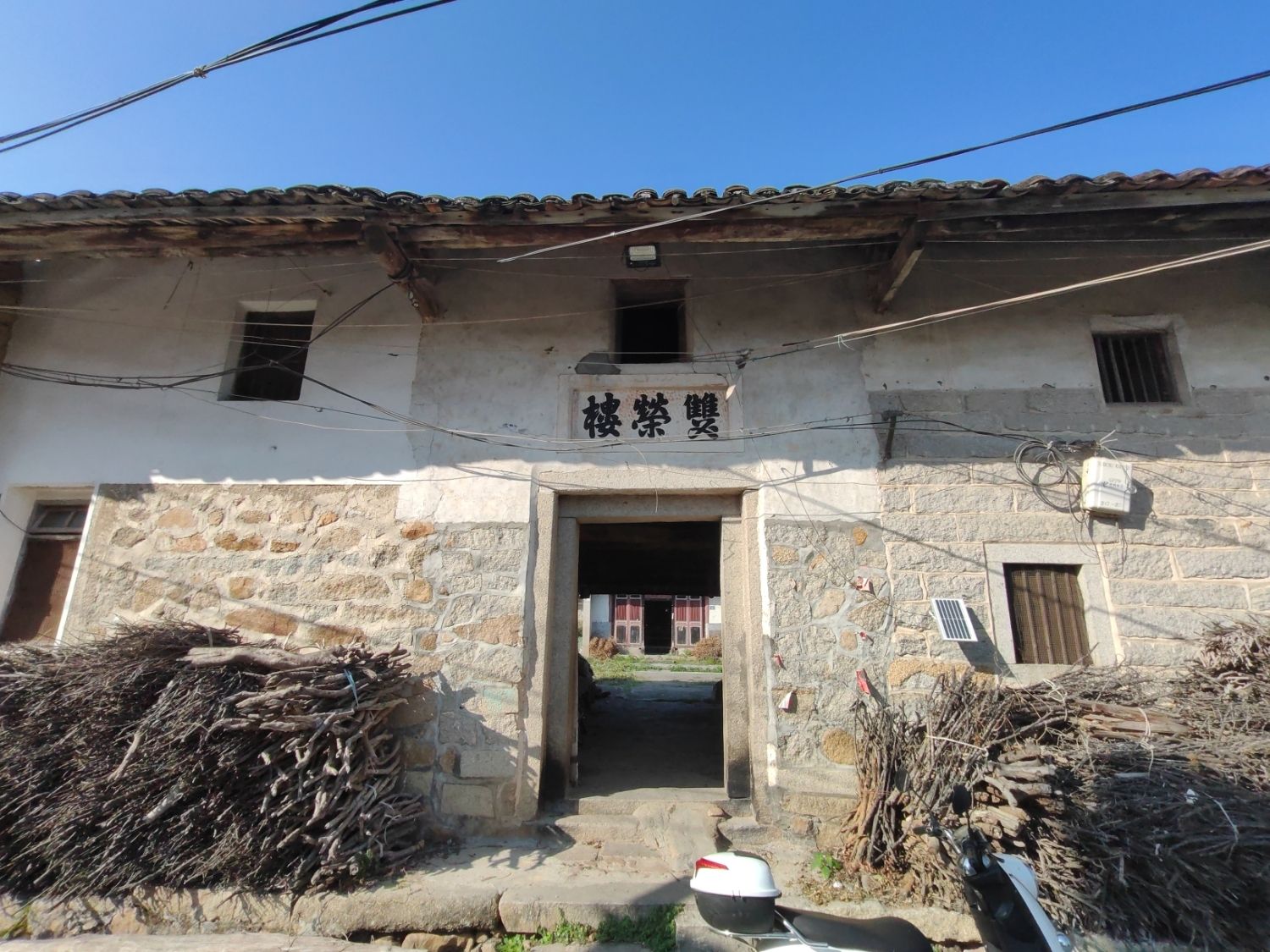 新厝祠堂(雙榮樓)实景照片