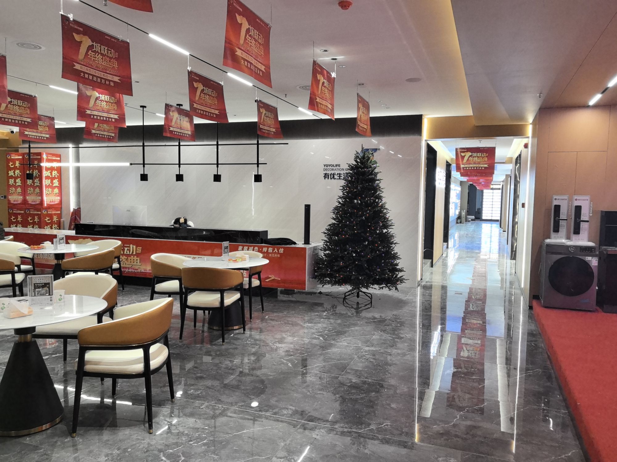 有优生活装饰·定制家具