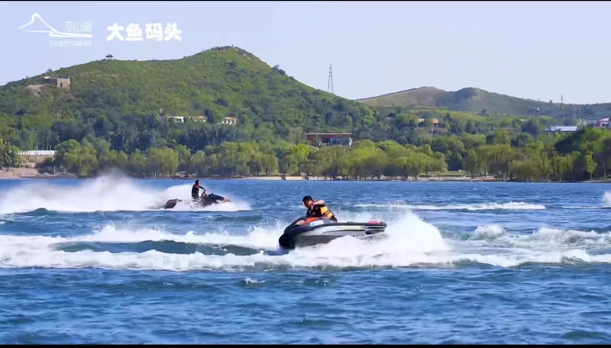 大鱼码头旅行图片 3