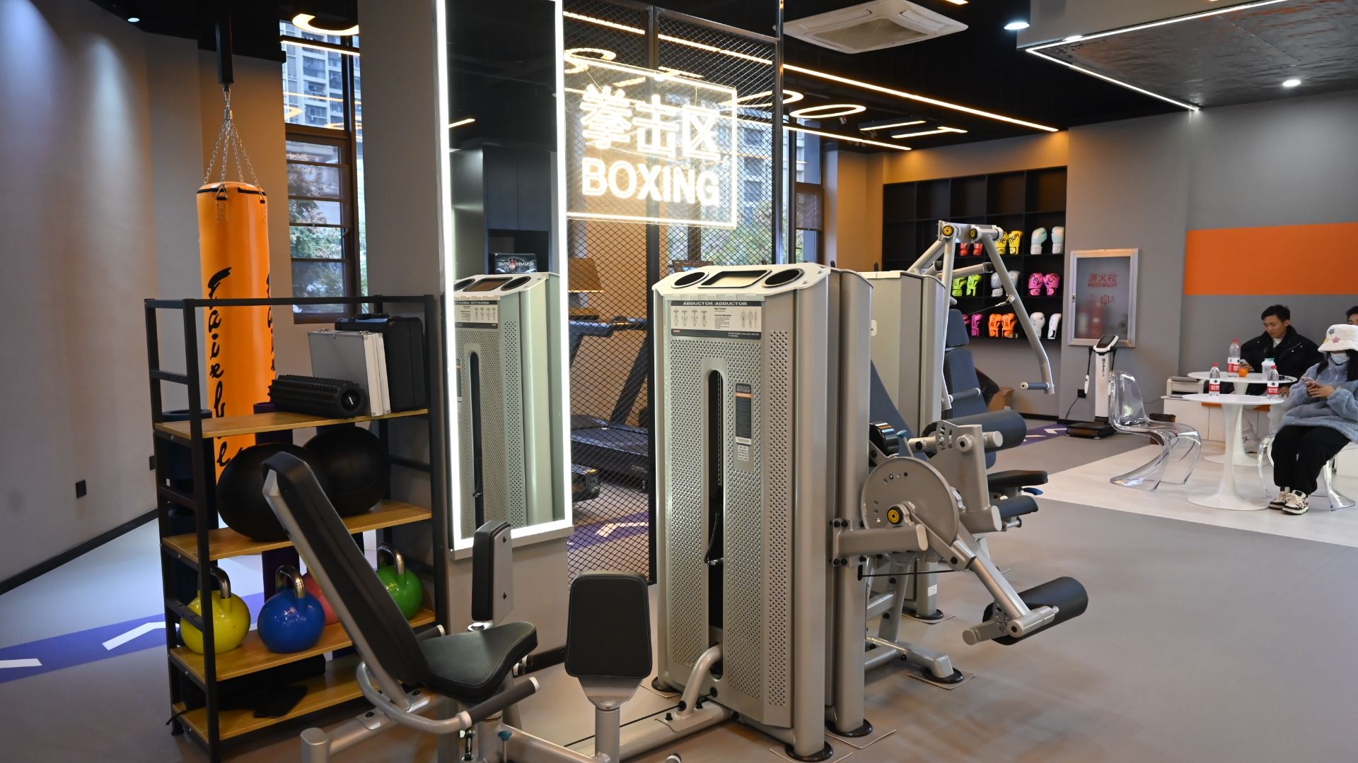 场地封面-皇马健身(金地雄楚店)