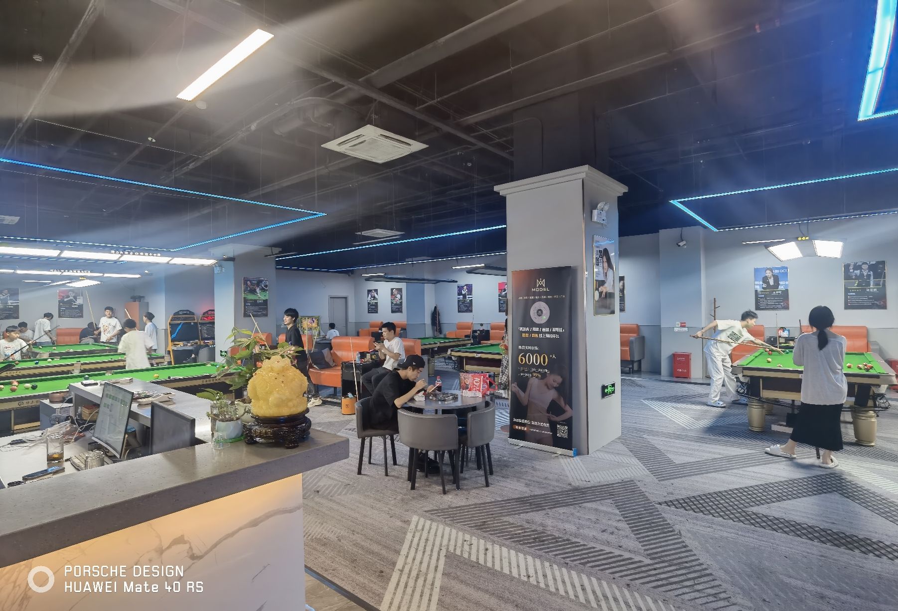 场地封面-起点台球俱乐部