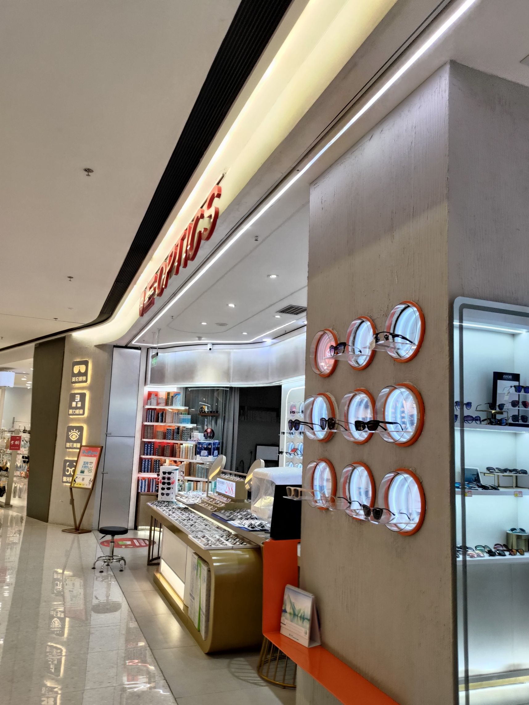 E-OPTICS(万达广场北京东坝店)
