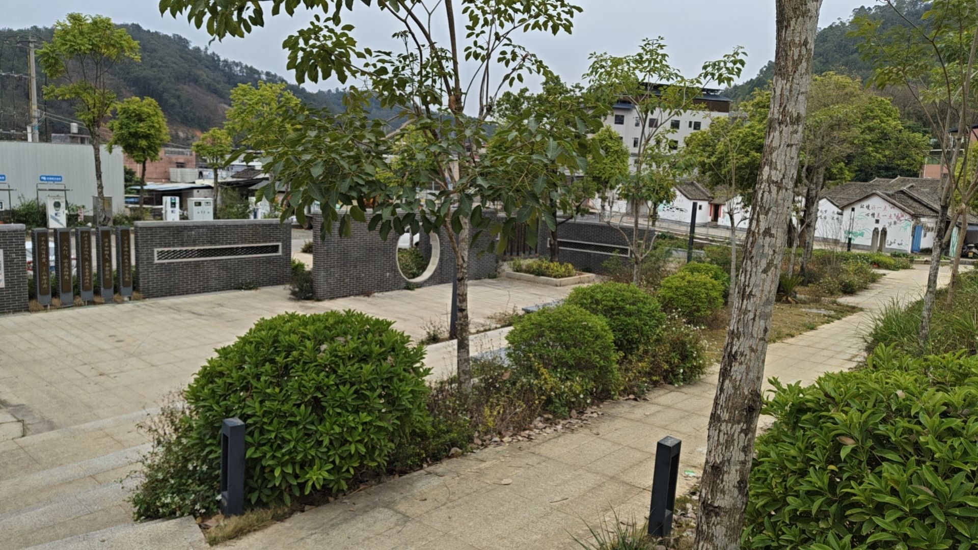 宪梓公园旅行图片 2