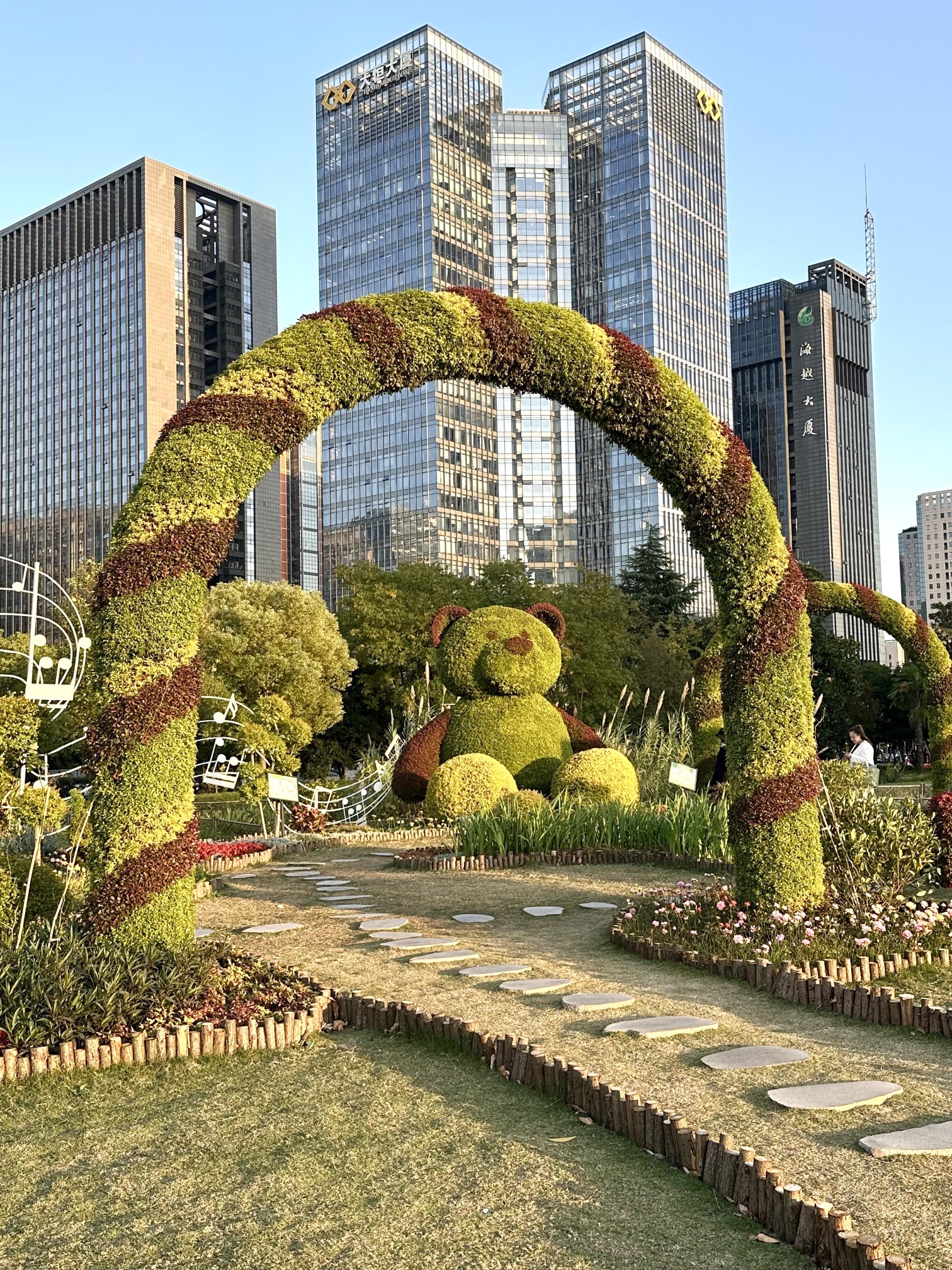江畔绿地公园旅行图片 2