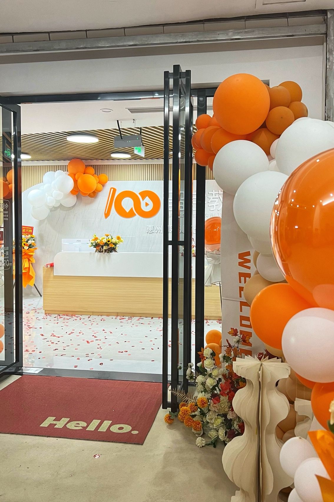 惠州100留学教育