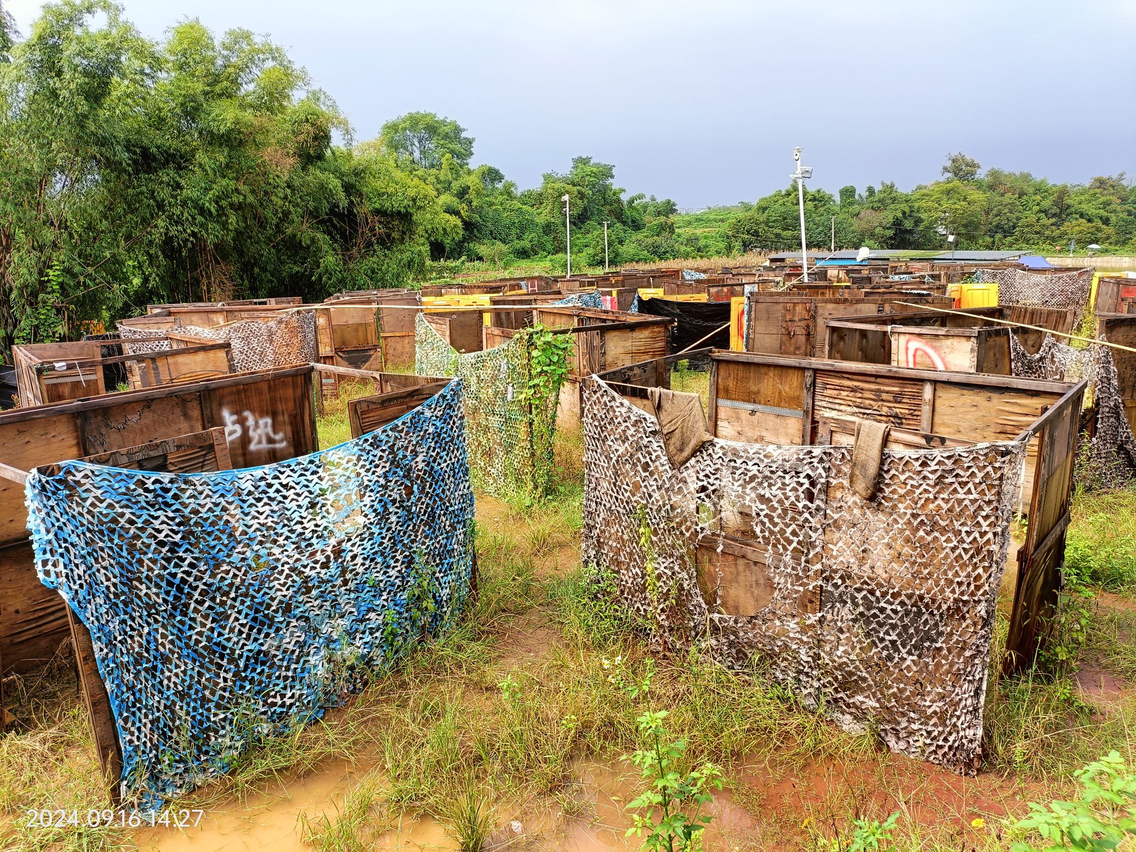 场地封面-疣猪战术团建真人CS射箭(装修中)