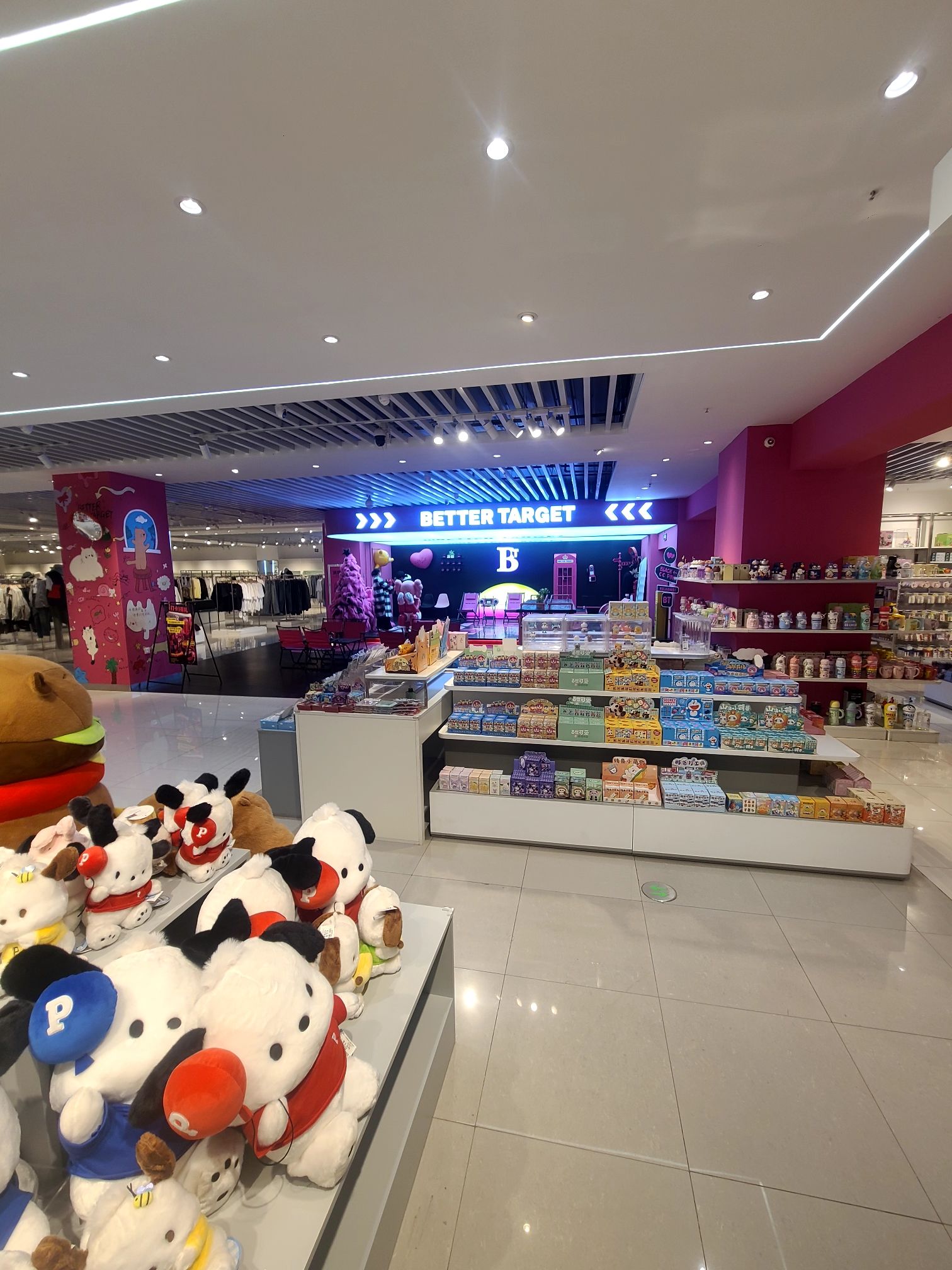BT服饰集合店(龙之梦购物中心店)