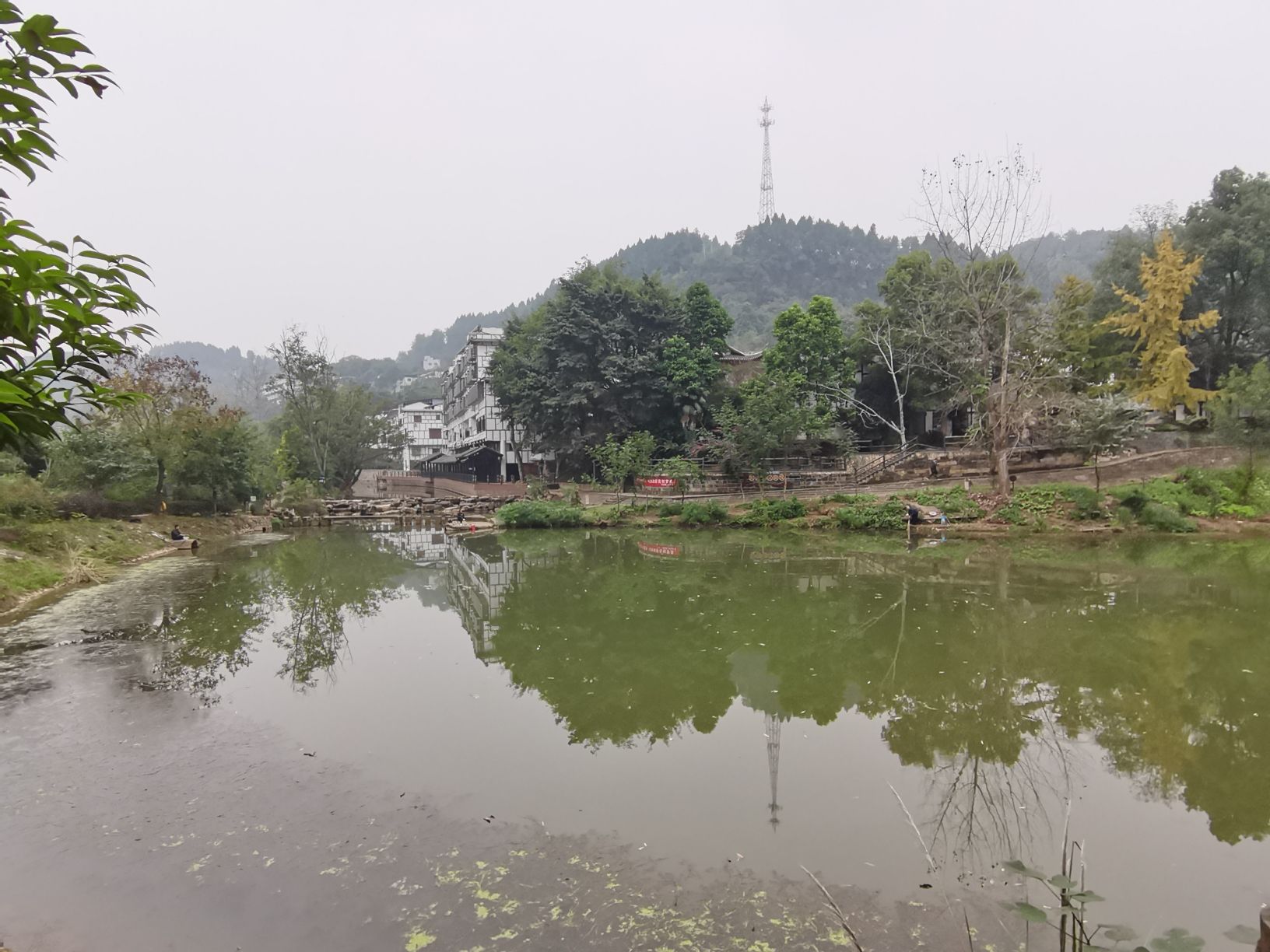 穹窿地质公园旅行图片 2