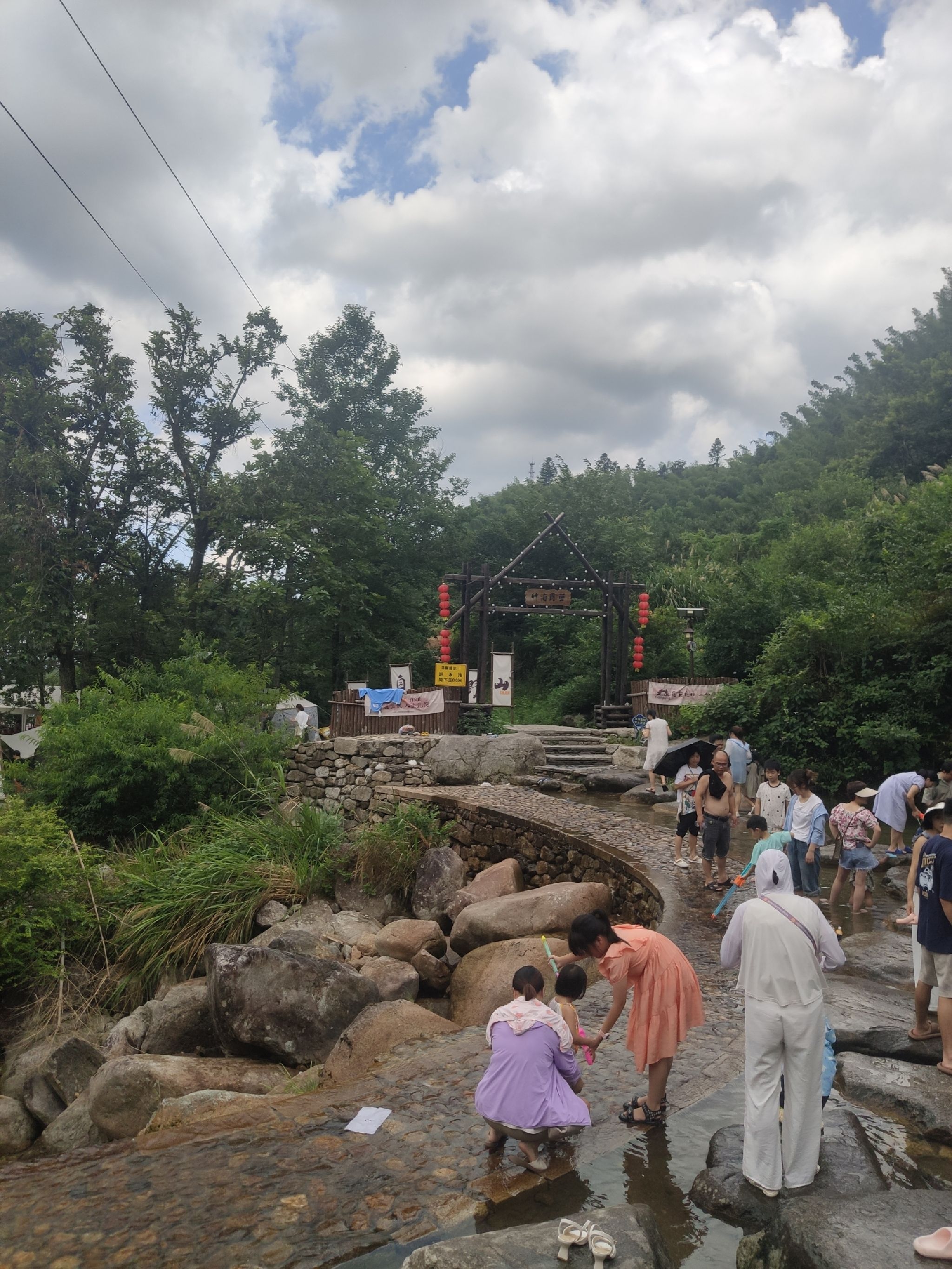 槽下乡村森林公园