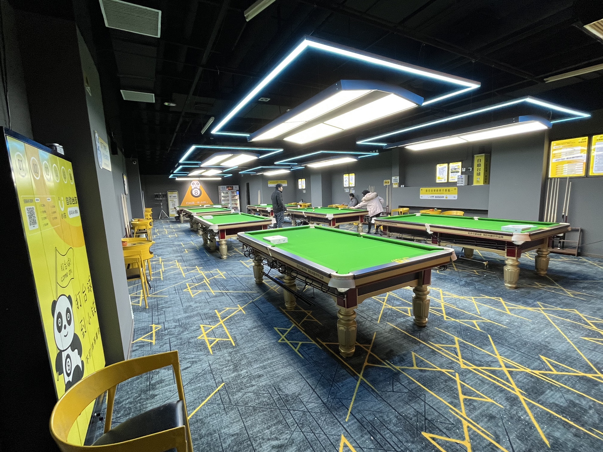 场地封面-小铁24h自助台球(通州富恒大厦店)