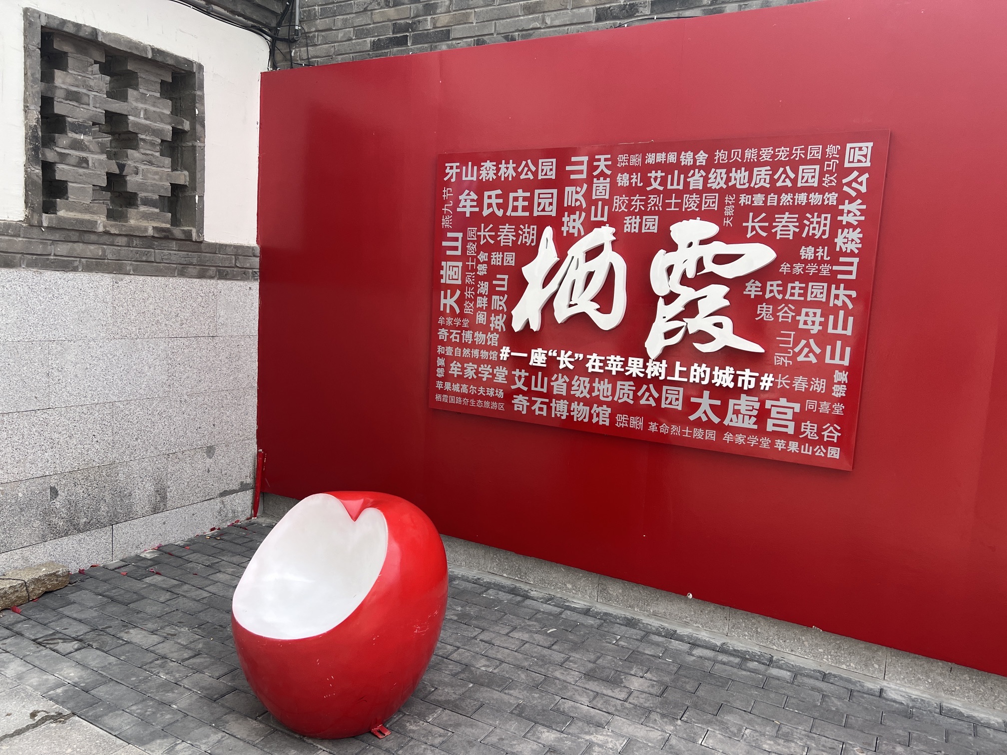 甜园旅行图片 3