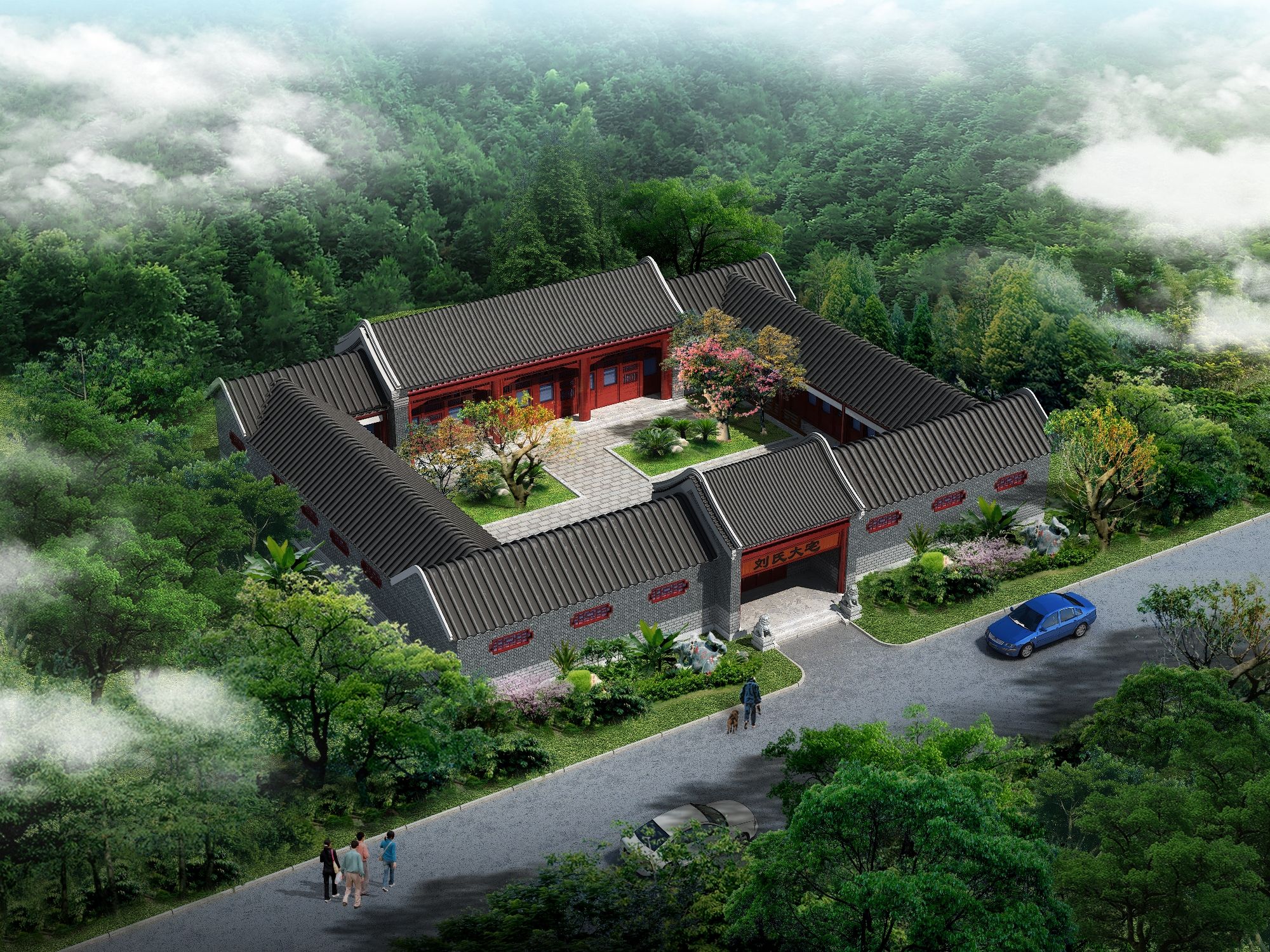 刘家大院 - 虎让乡便民圈栖邻生活圈休闲服务服务点实景照片