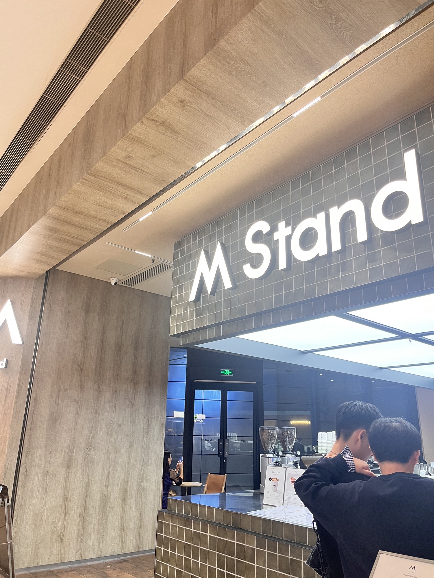 M Stand(郑州正弘城店)