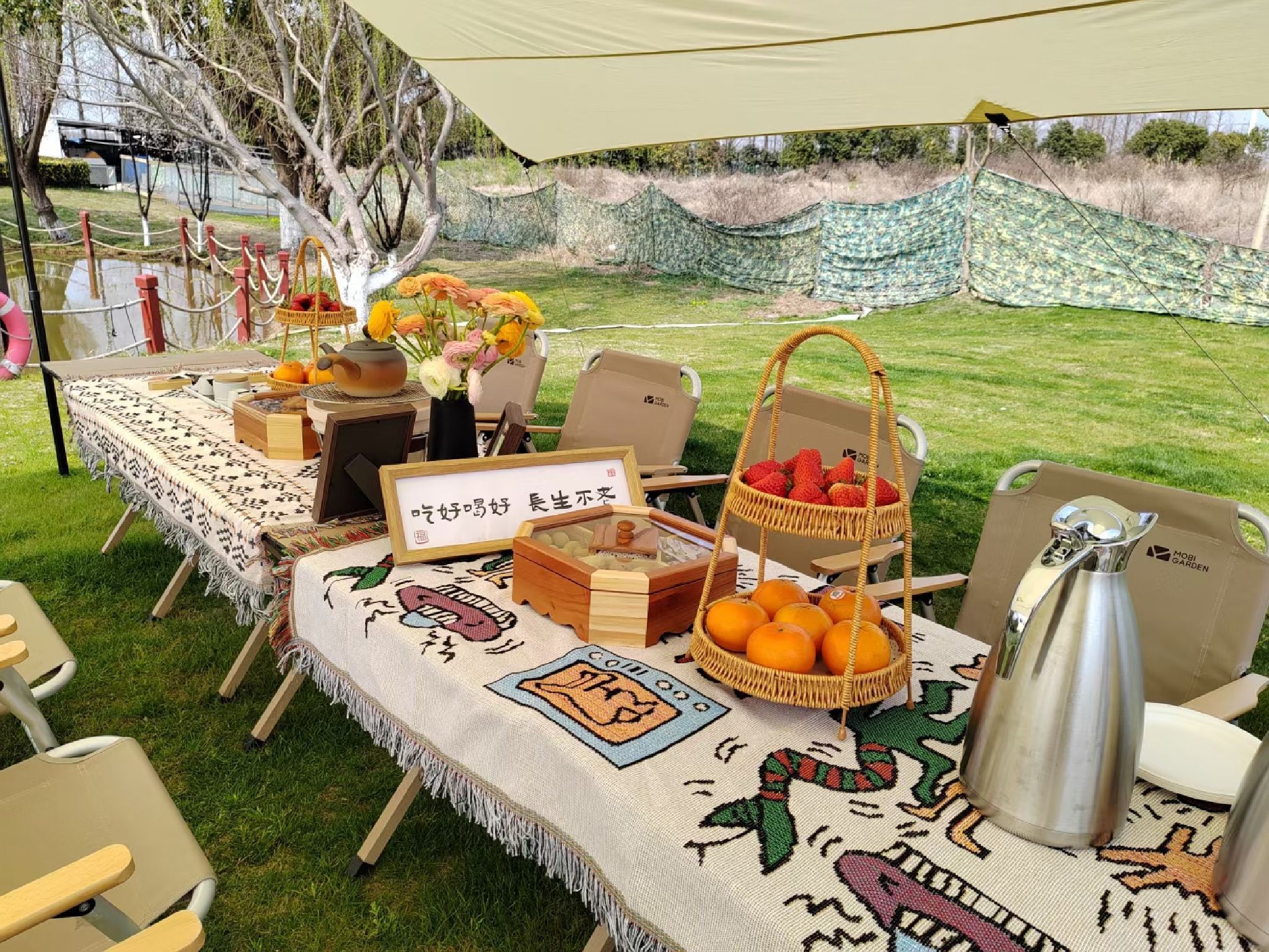 场地封面-半岛湾营地