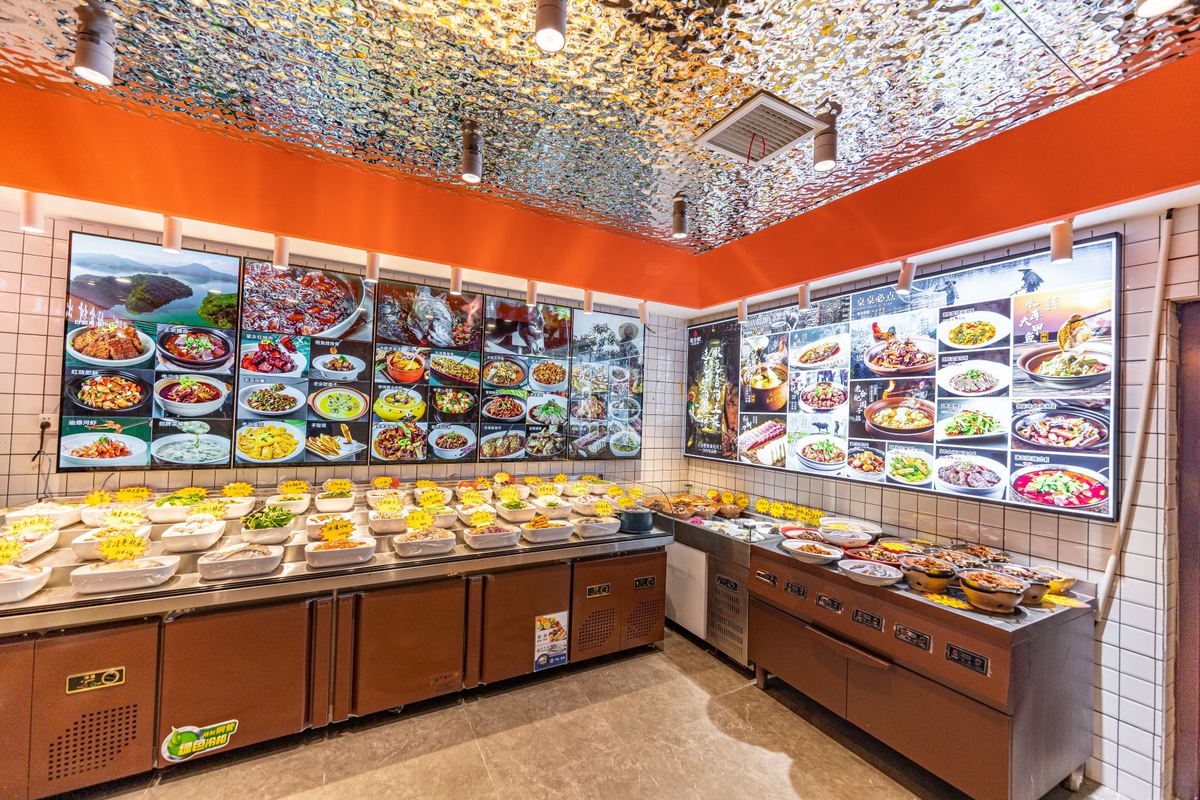 老合肥·合肥菜(望江西路店)