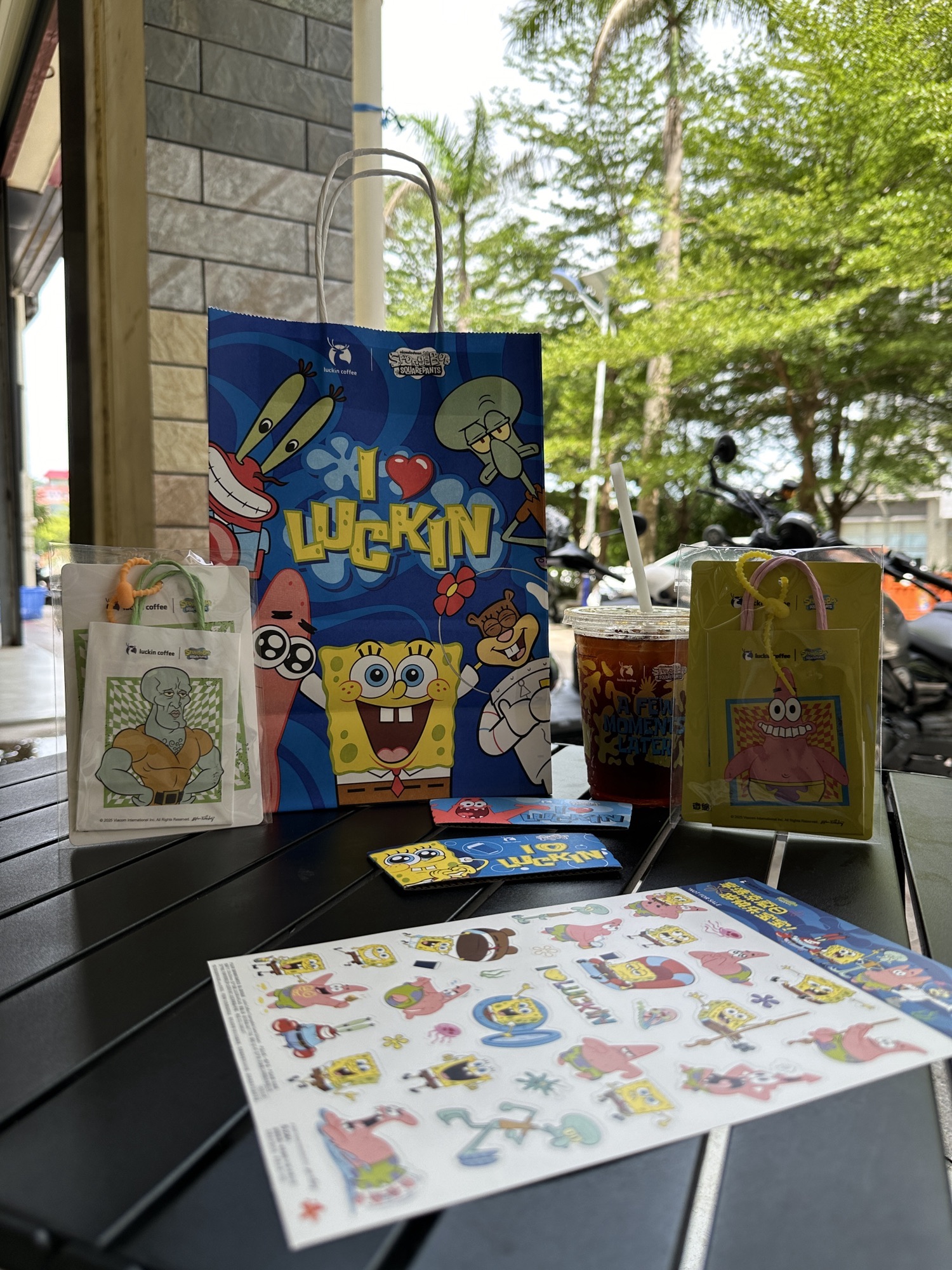 瑞幸咖啡(昌江恒基广场店)