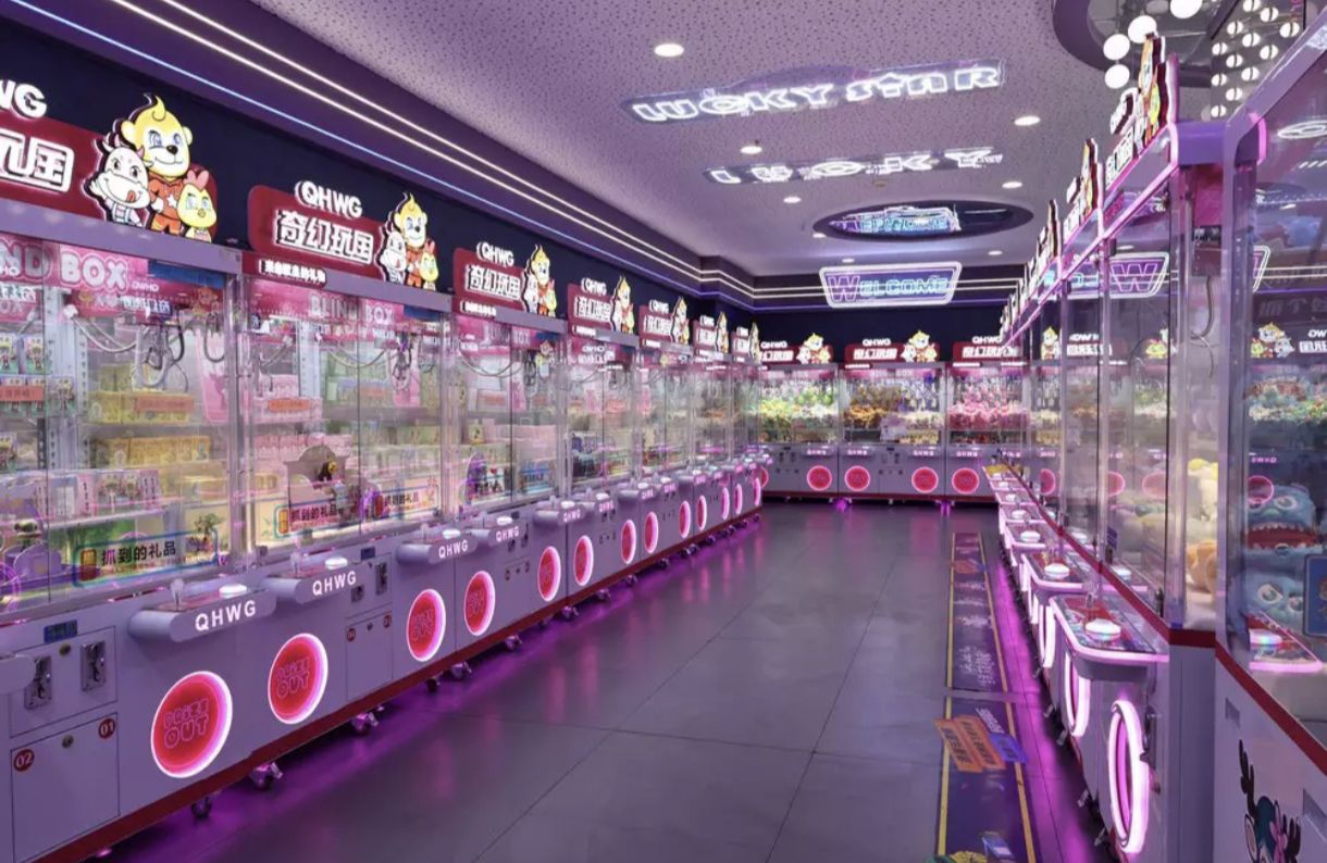 电玩猩宿迁店