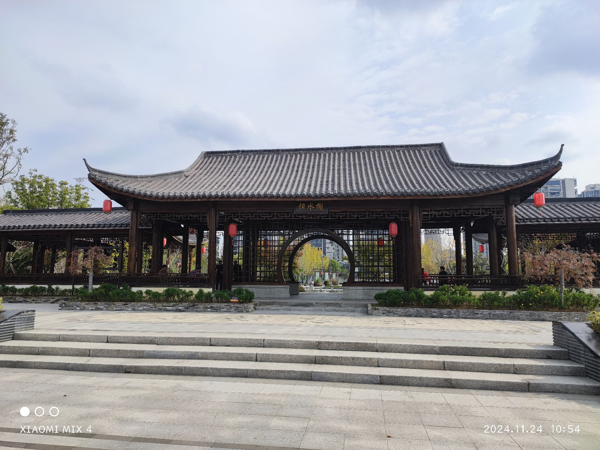 水岸崇园旅行图片 1