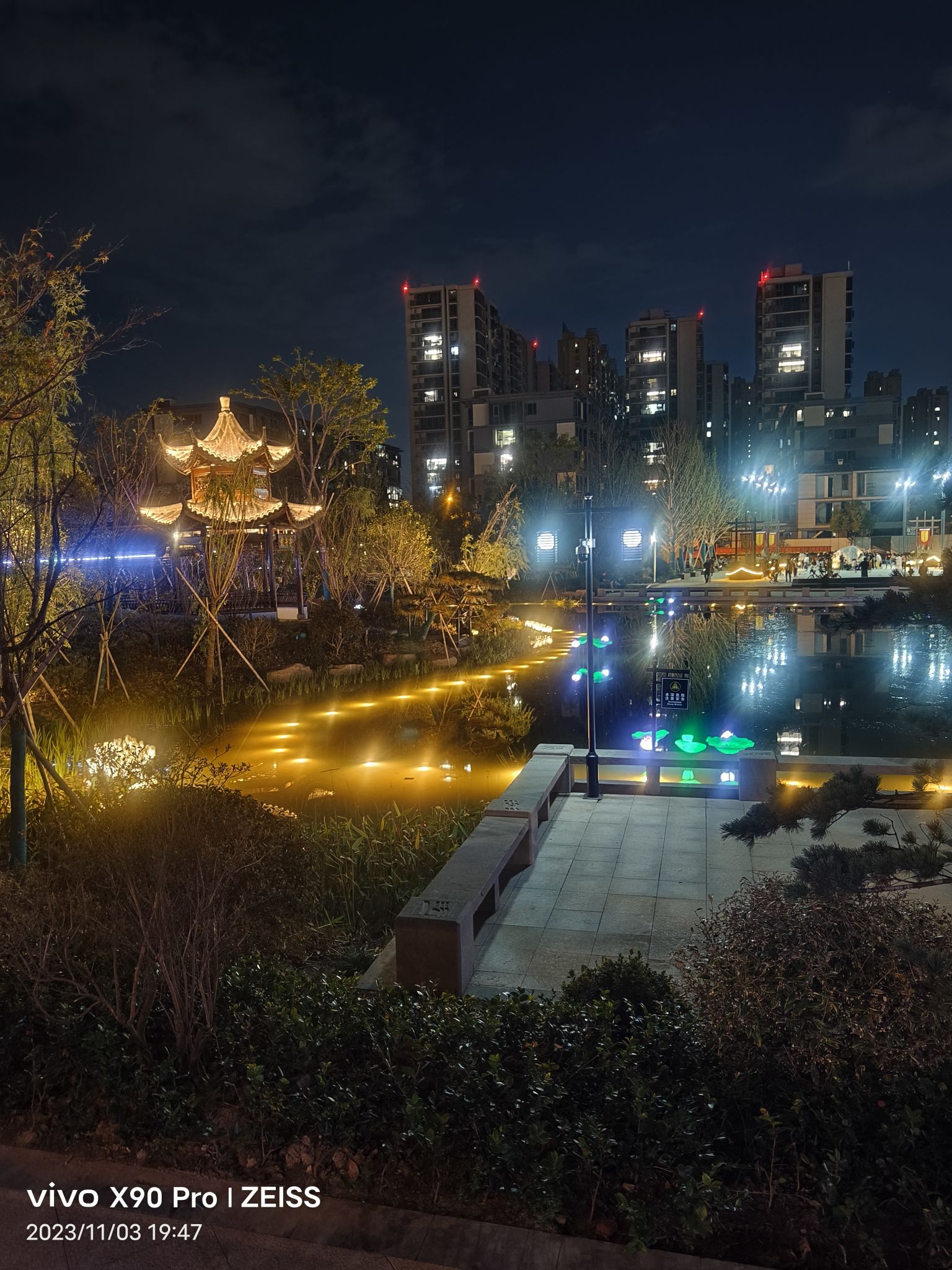 水岸崇园旅行图片 1