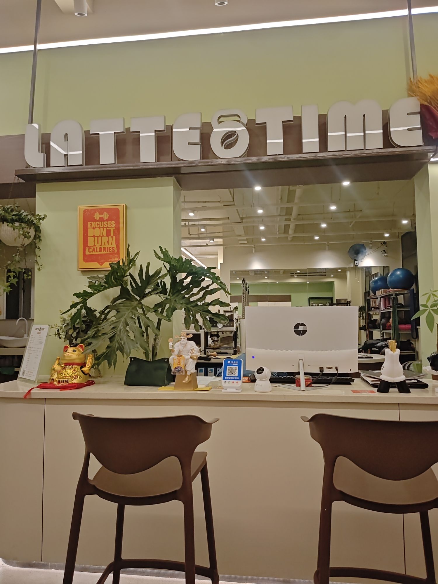 场地封面-Latte Time拿铁时光健身馆