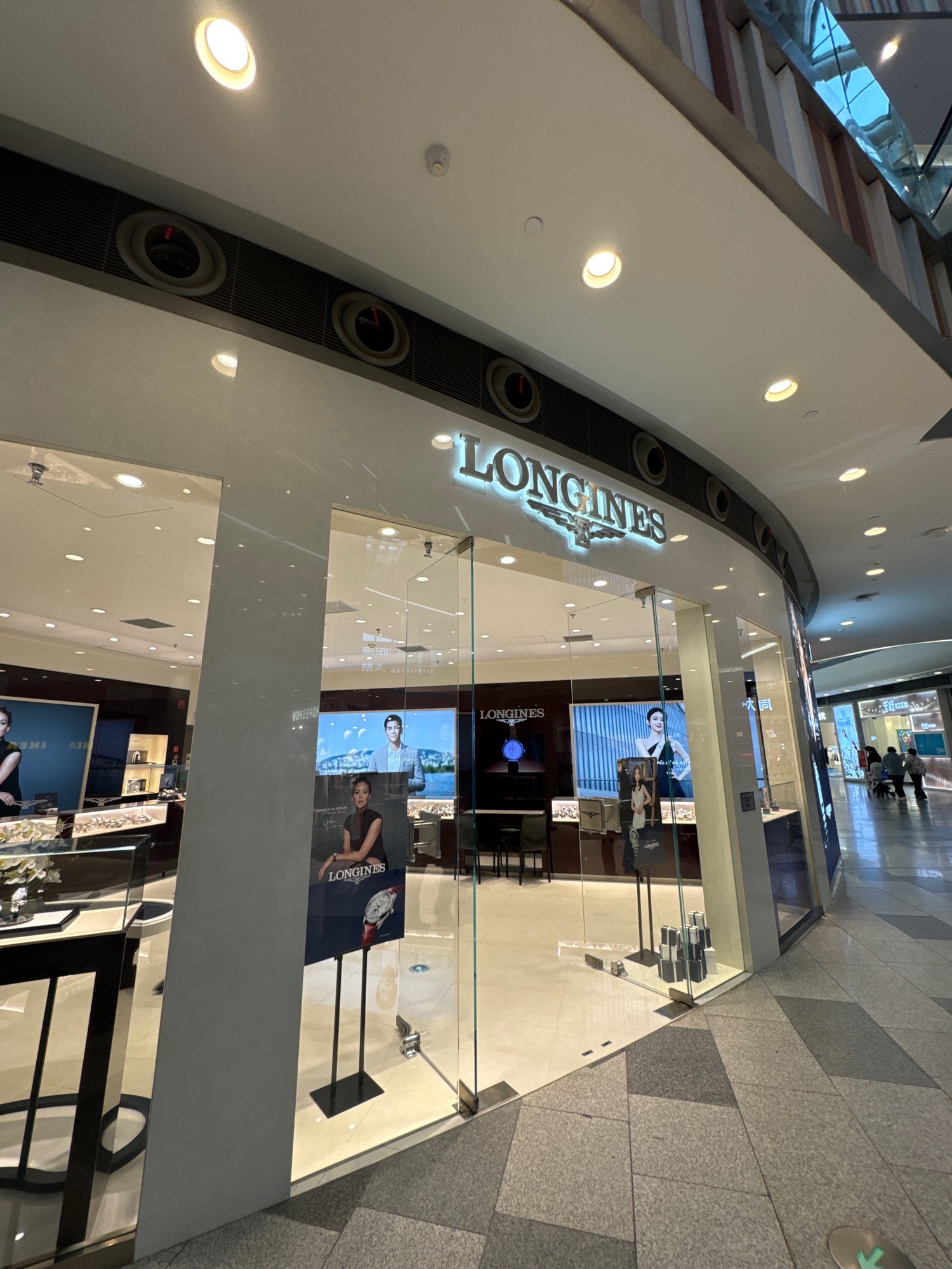 浪琴表LONGINES(武汉荟聚店)