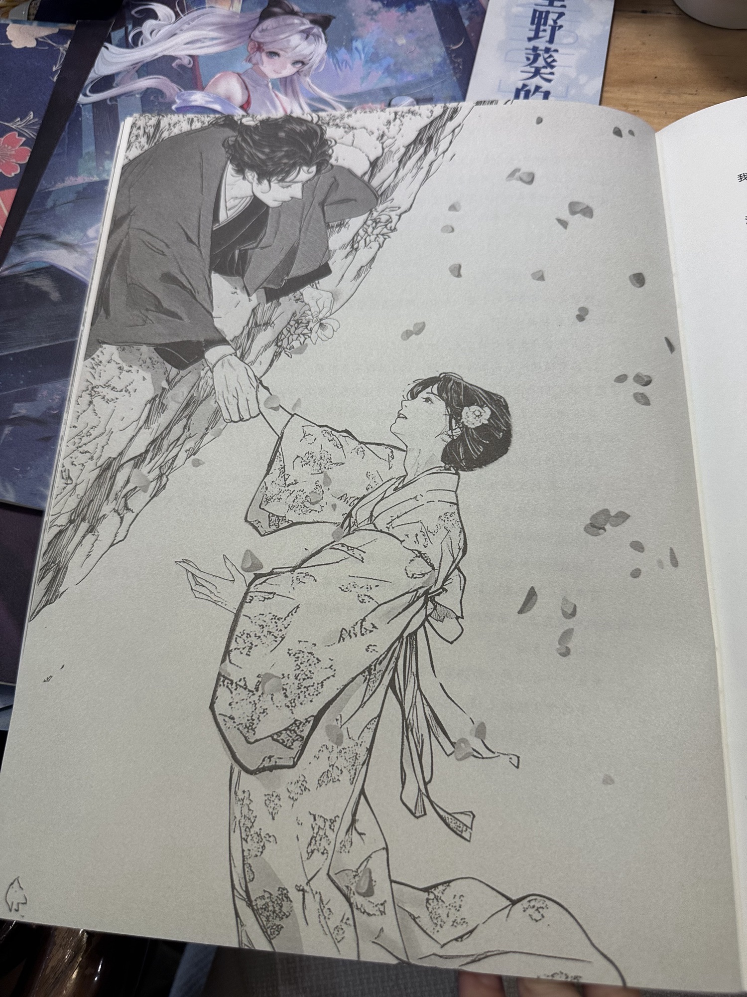 场地封面-T.i推理空间(师大店)