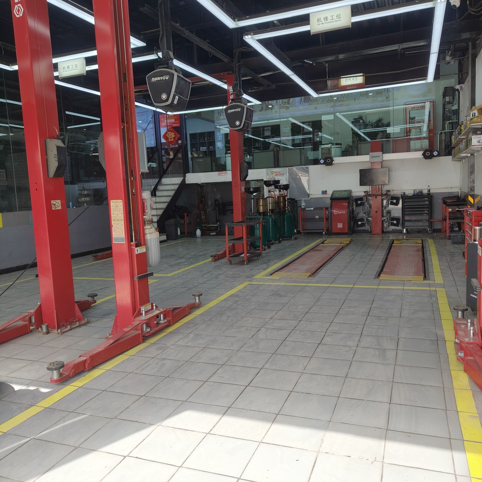 途虎养车工场店(阿克苏文化路)