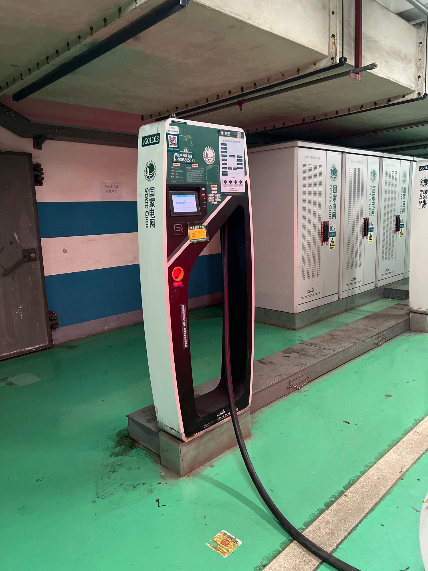 汽车充电站(国家电网杭州市上城区波浪文化城充电站)