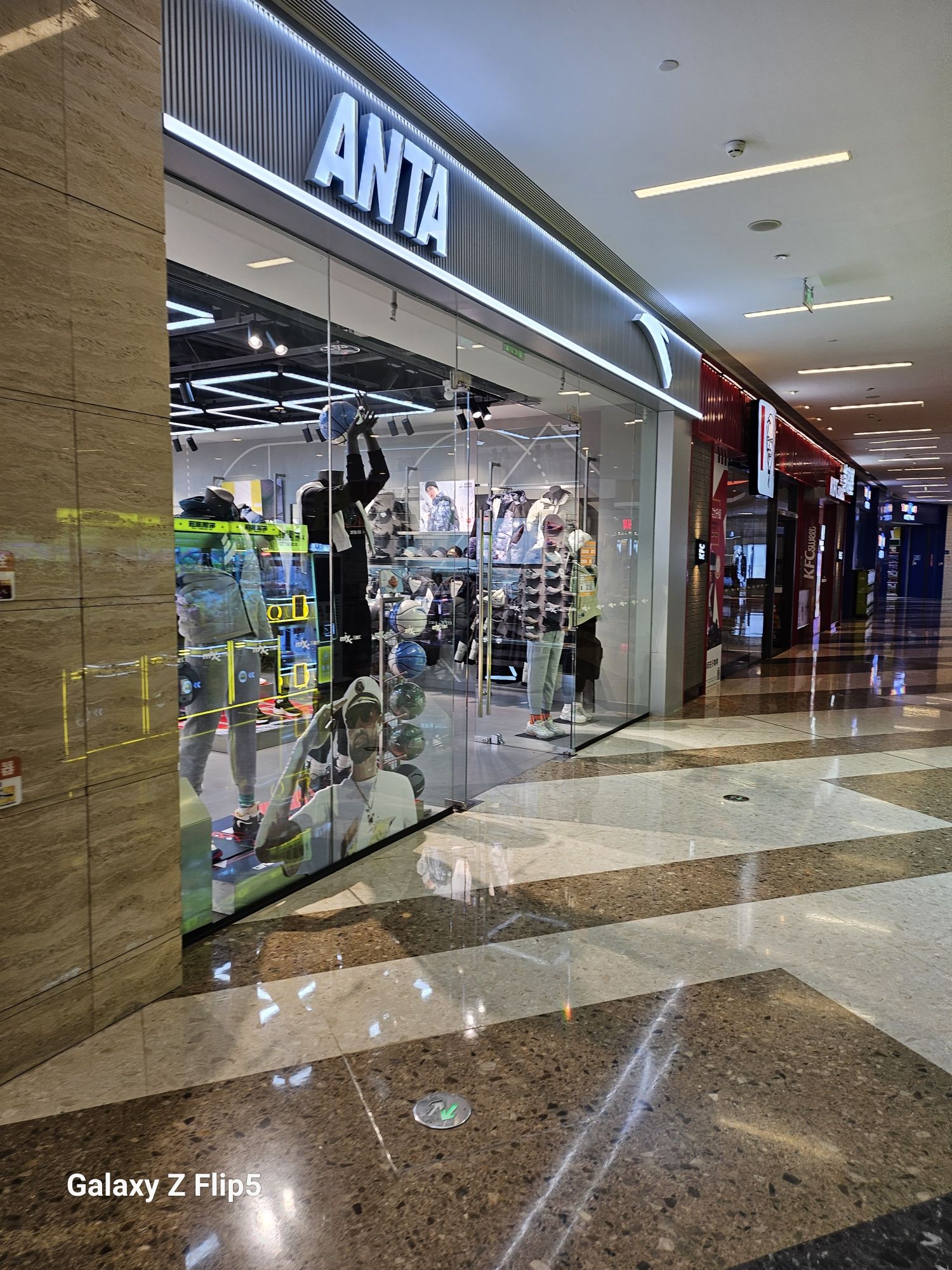 安踏(日照万象汇店)